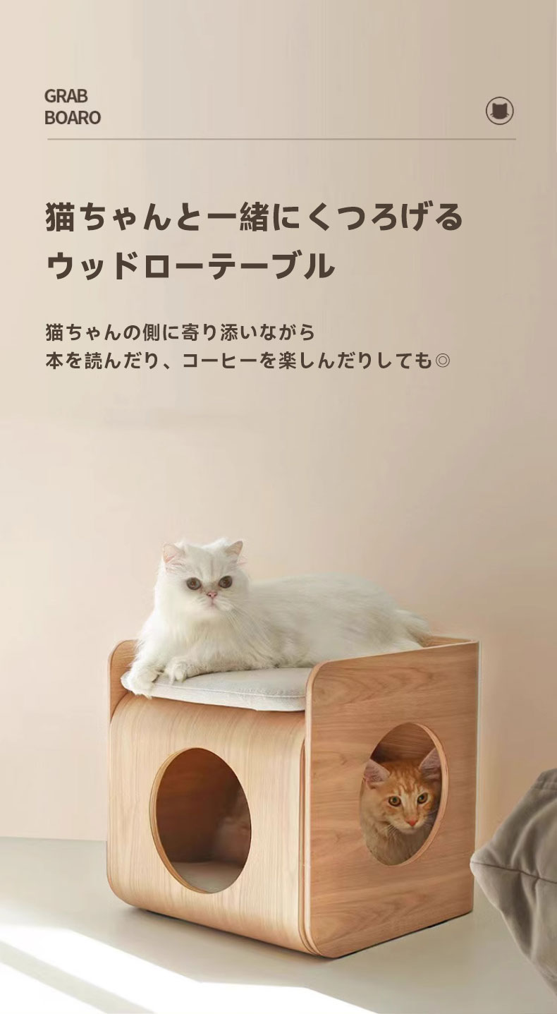 木製キャットハウス Amazon | 木製キャットハウス 猫 ケージ 木製、猫ケージ