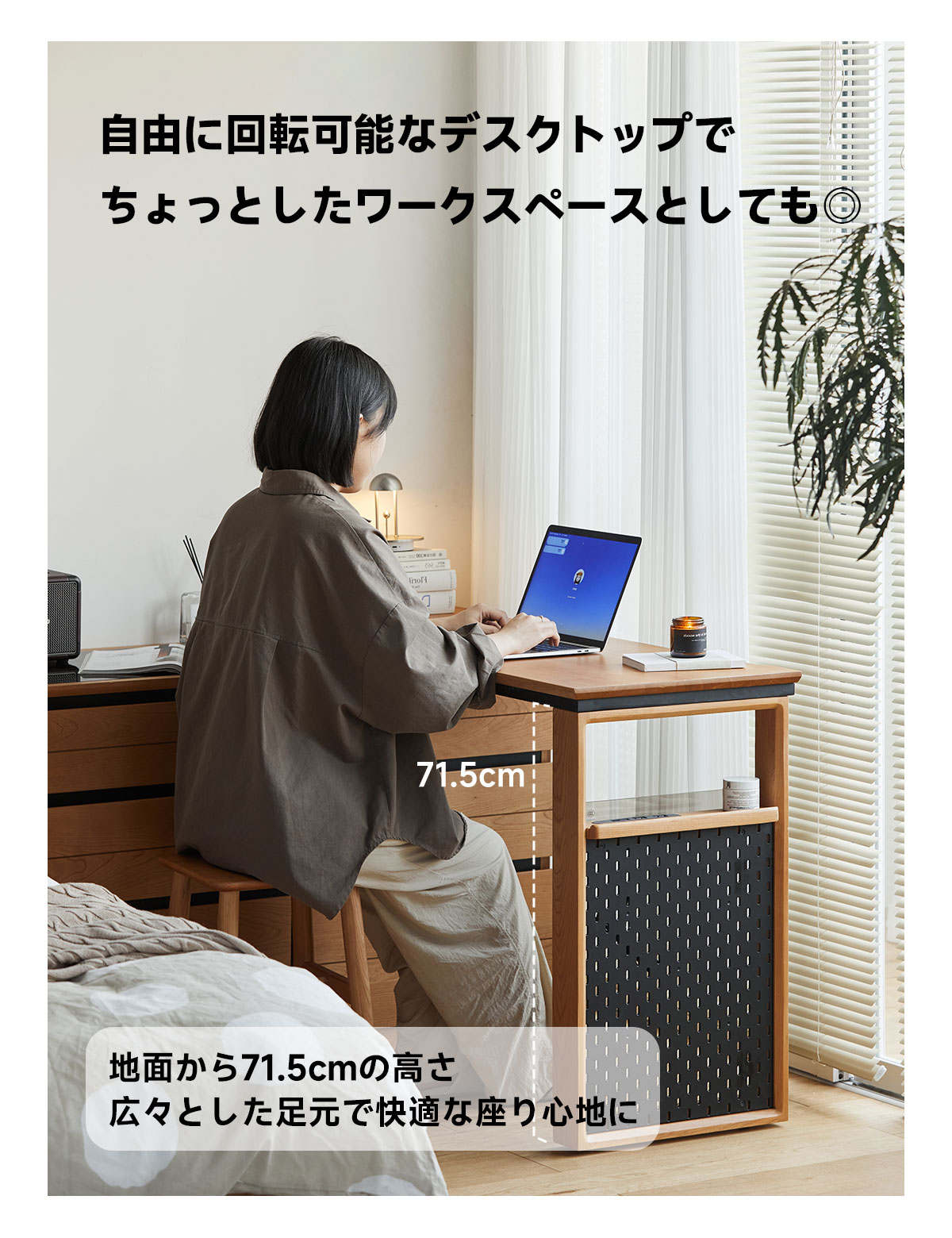 CAGUUU 棚付きウッド伸長式ドレッサー スライド式オープンデスク付き高