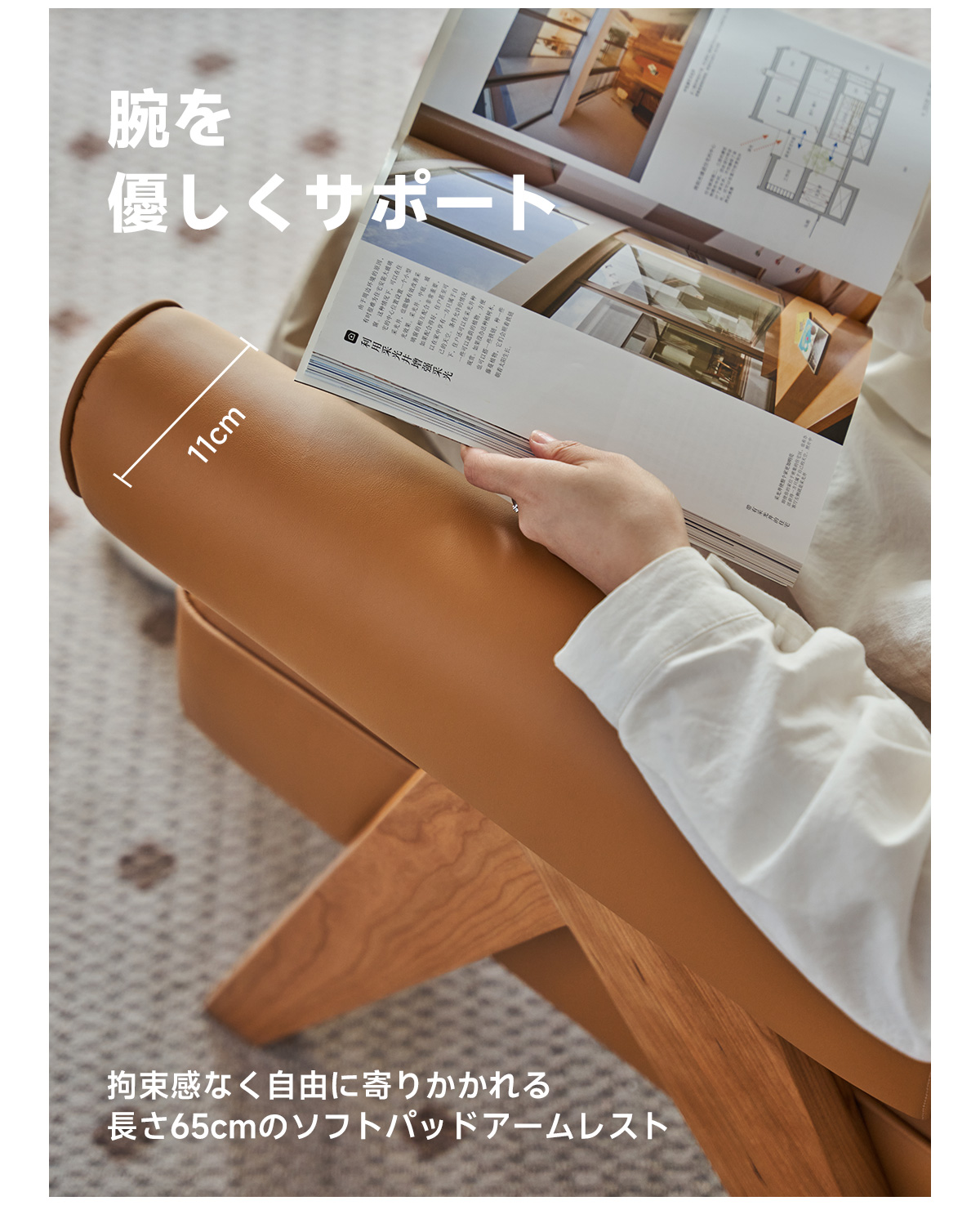 花柄 アームチェア クラシック　アンティーク らむ様専用 アンティーク アームチェア 花柄