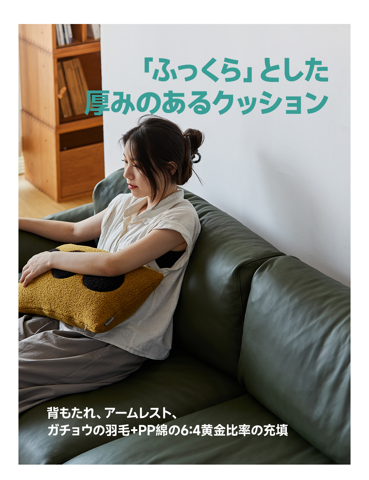 vintage floor cushion　グリーンベージュ vintage floor cushion グリーンベージュ