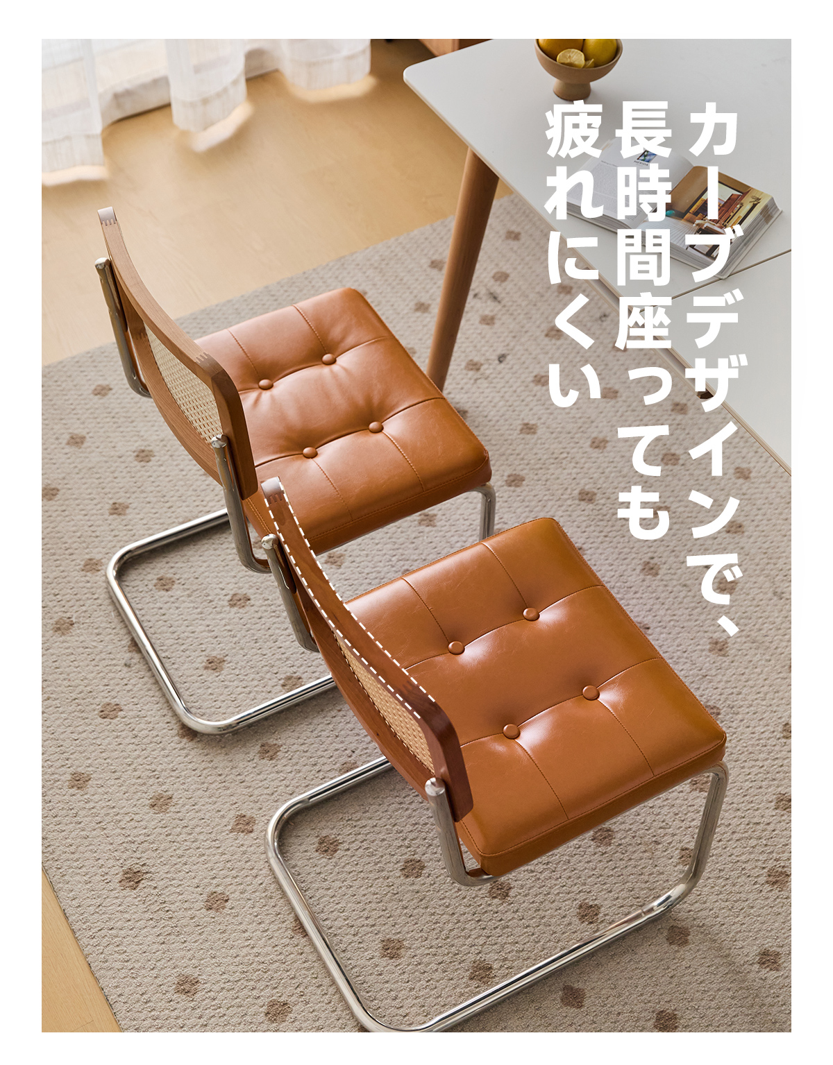 CAGUUU クーポンで最大20%OFF バロック風ヴィンテージダイニング