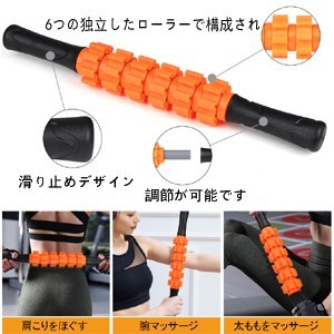 TRIGGER POINT（トリガーポイント） マニュアル付 ヨガポール7点セット