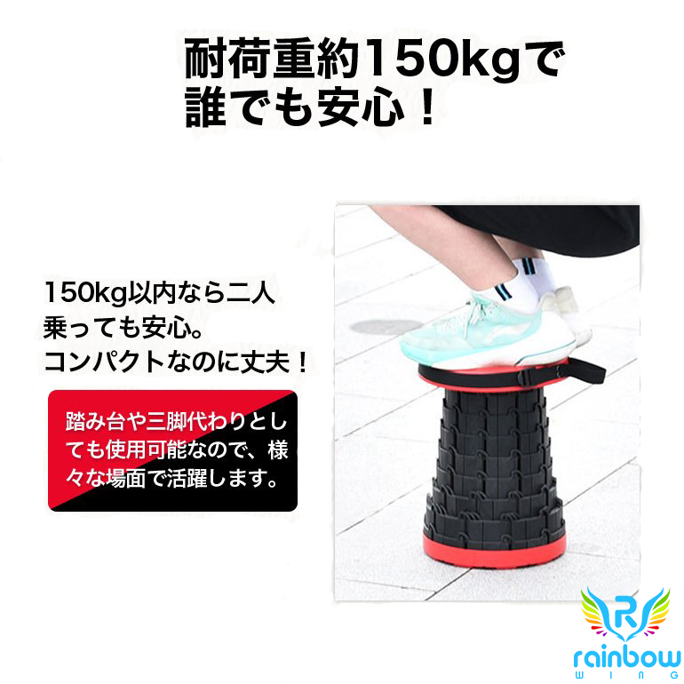 アウトドアチェア 折りたたみ椅子 折り畳みスツール 軽量 コンパクト