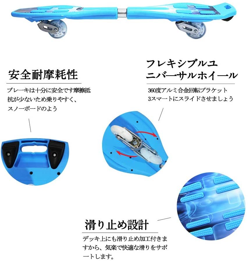 プロスケーターがブレイブボードをガチでやったらヤバい技できた