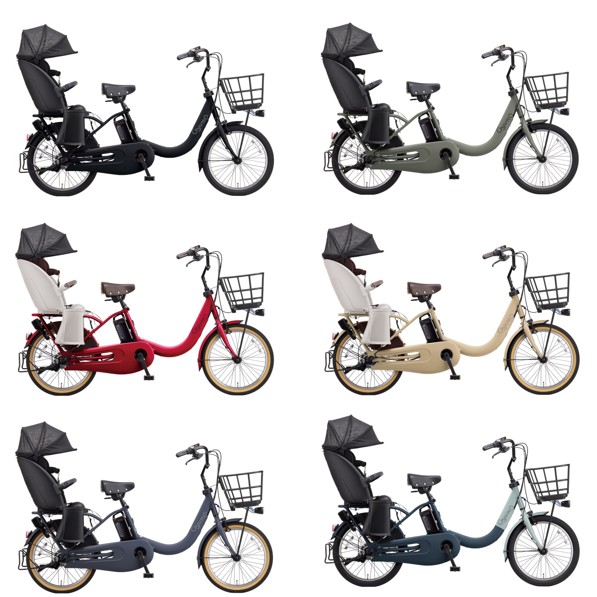 電動自転車 電動アシスト自転車パナソニック「ギ...の詳細画像5