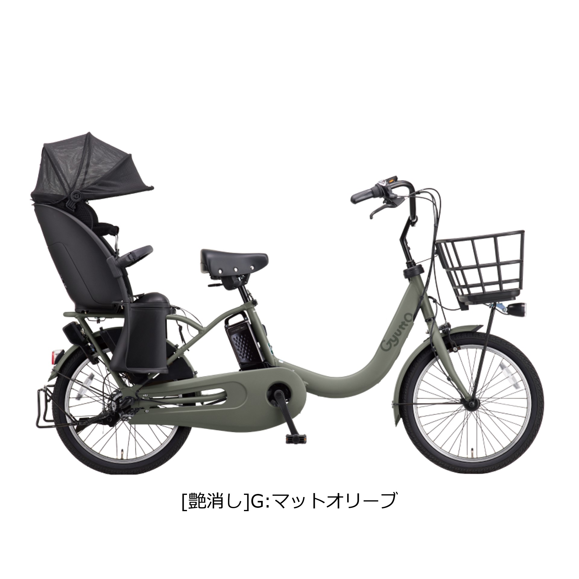 Gyutto 電動アシスト自転車（色：カーキ系）｜自転車車体｜自転車｜車