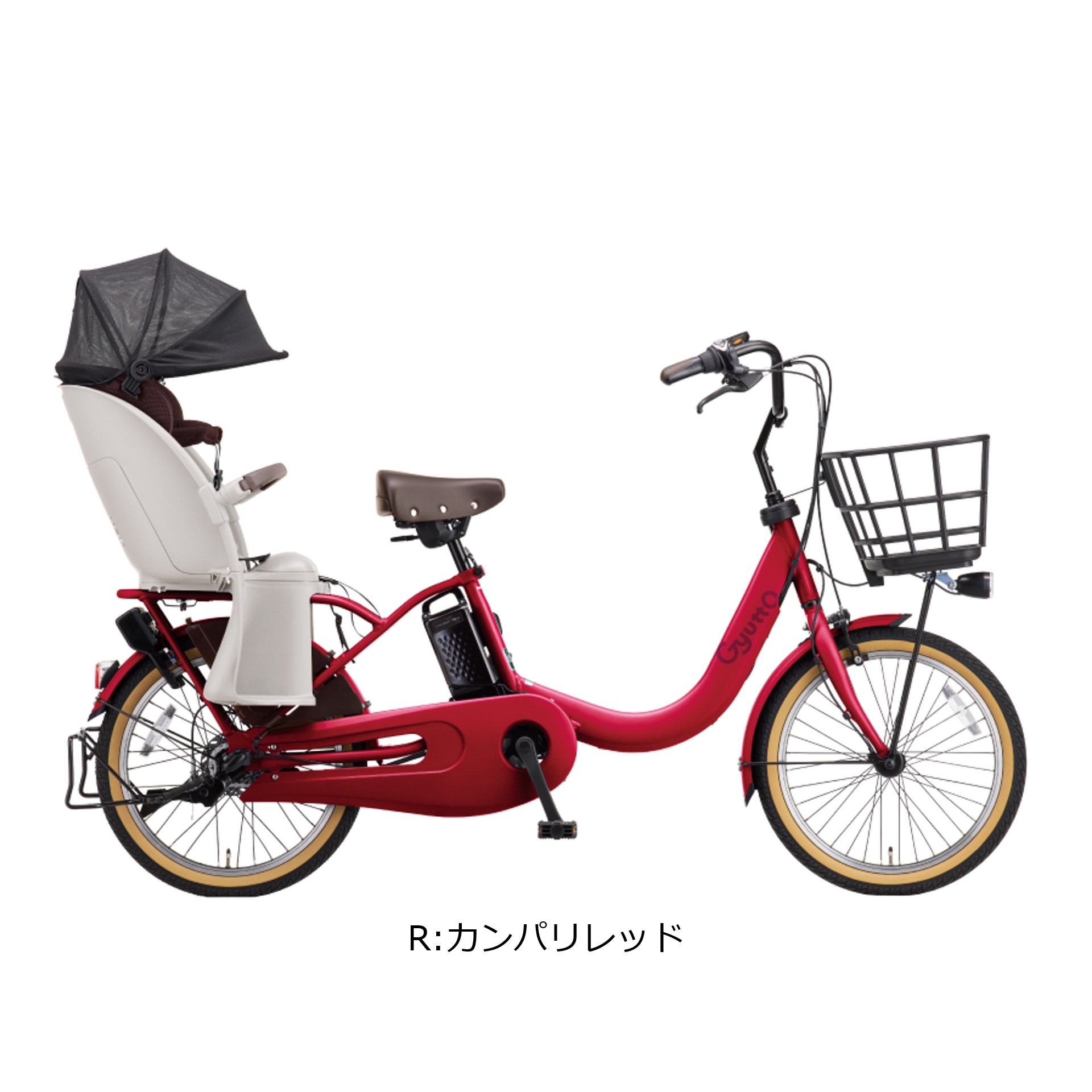 Gyutto 電動アシスト自転車（色：ブルー系）｜自転車車体｜自転車｜車