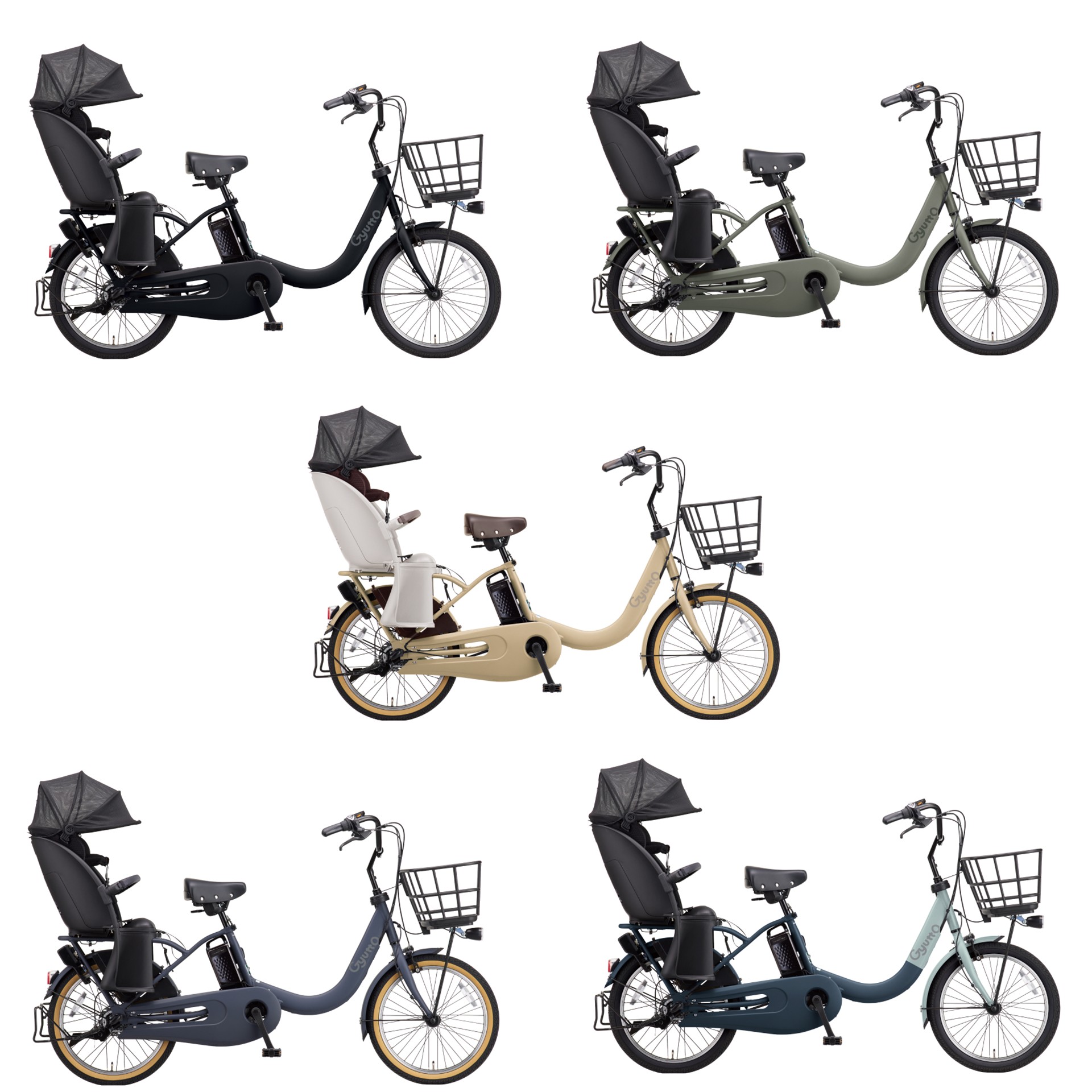 Gyutto 電動自転車 電動アシスト自転車パナソニック「ギュット