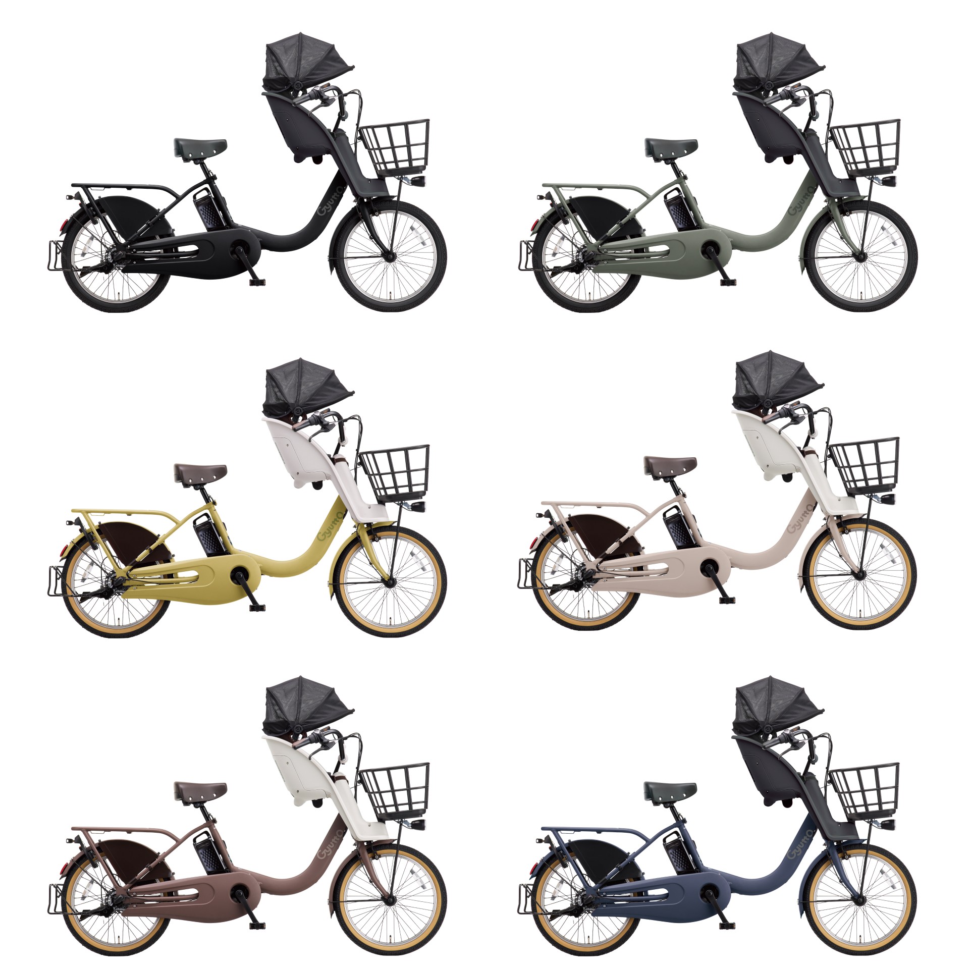 Gyutto 電動自転車 電動アシスト自転車 パナソニック ギュット