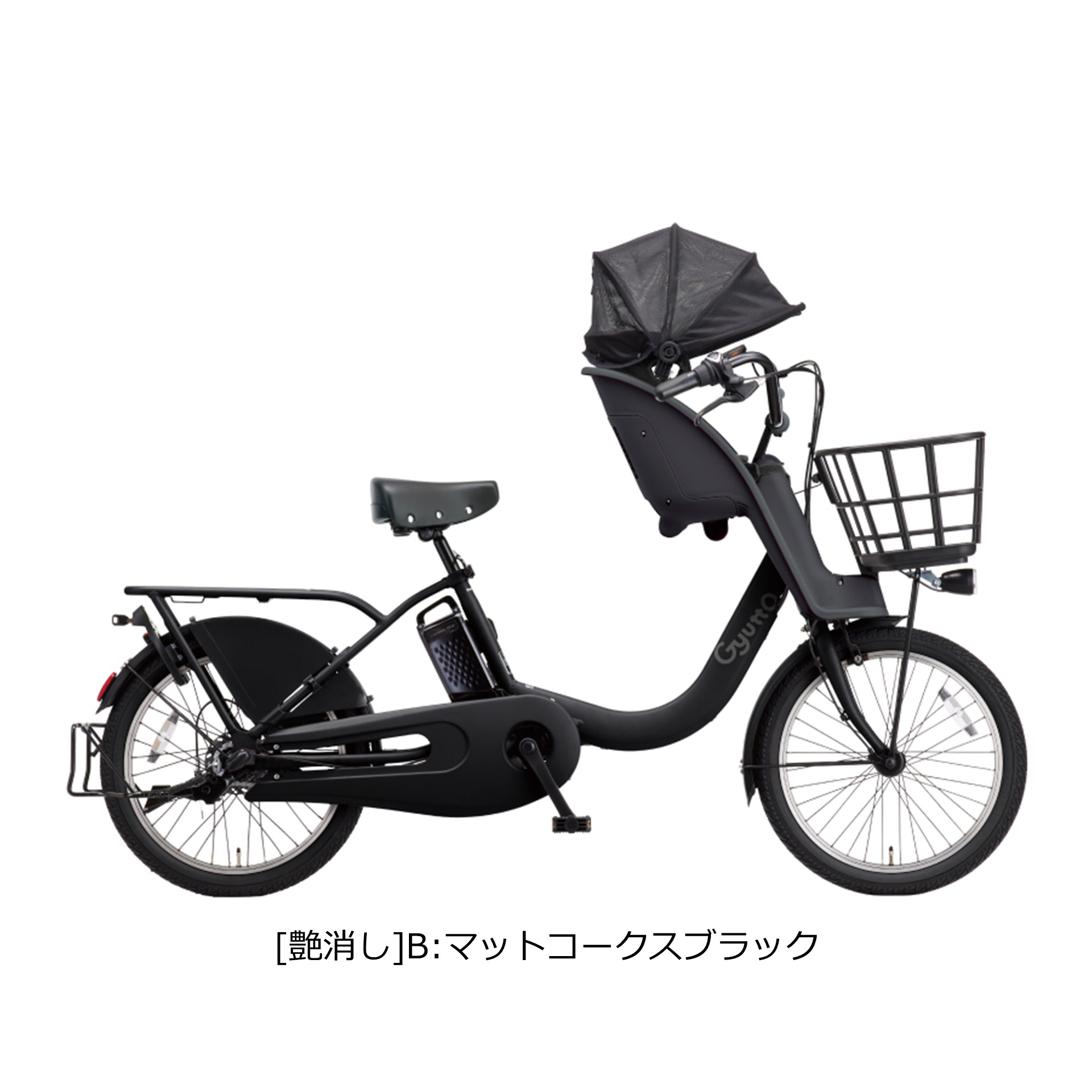 カインズ Yahoo!店 - 電動自転車 子供乗せサイクル｜Yahoo!ショッピング