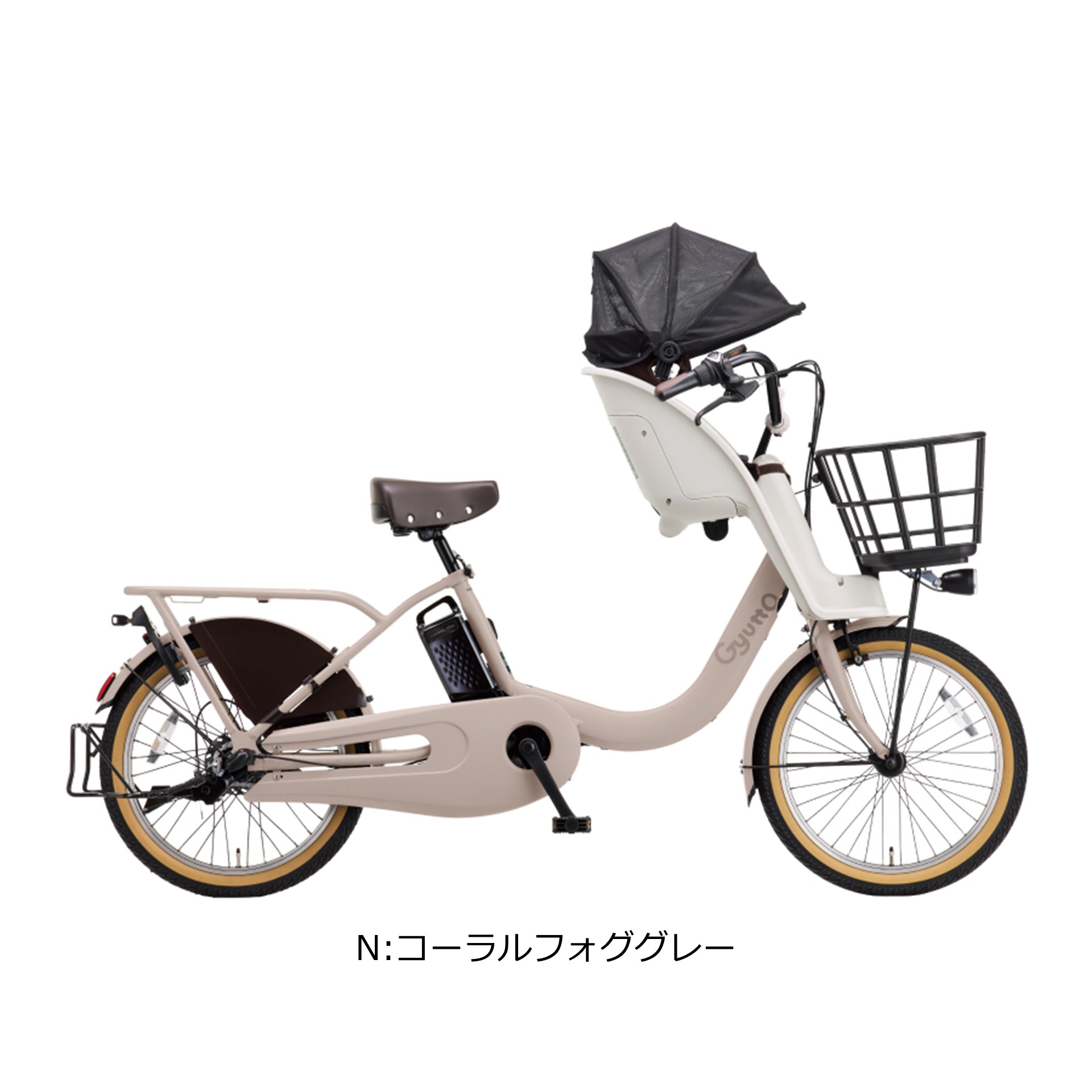 Gyutto 電動自転車 電動アシスト自転車 パナソニック ギュット