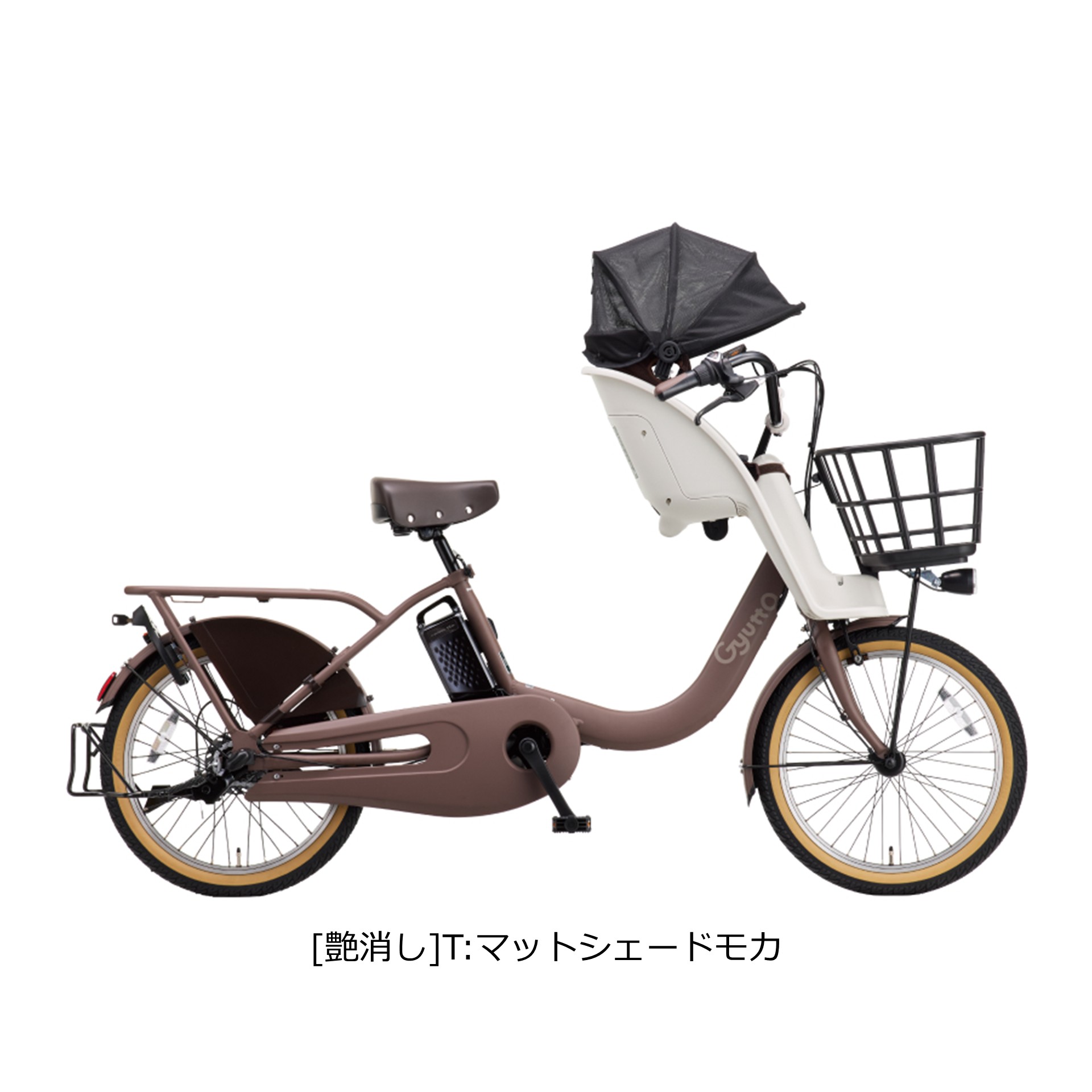 Gyutto（チャイルドシートタイプ：前乗せタイプ）おすすめ人気商品一覧