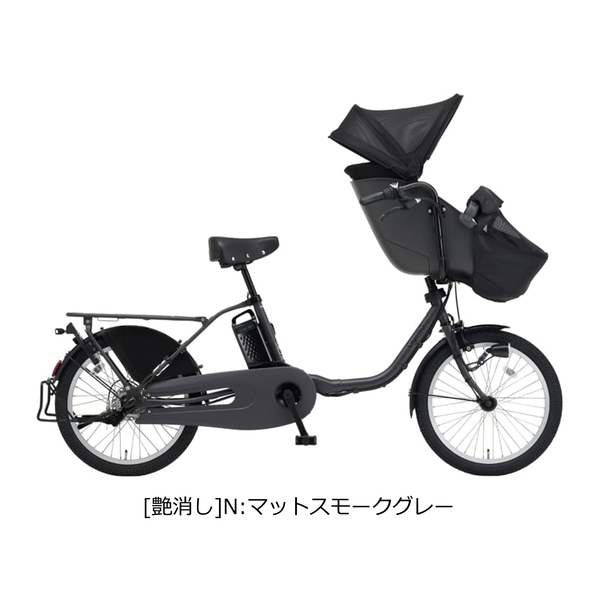 カインズ Yahoo!店 - 電動自転車 子供乗せサイクル｜Yahoo!ショッピング