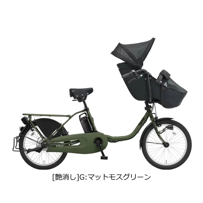カインズ Yahoo!店 - 電動自転車 子供乗せサイクル｜Yahoo!ショッピング