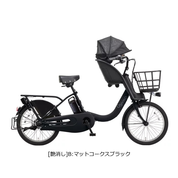 カインズ Yahoo!店 - 電動自転車 子供乗せサイクル｜Yahoo!ショッピング