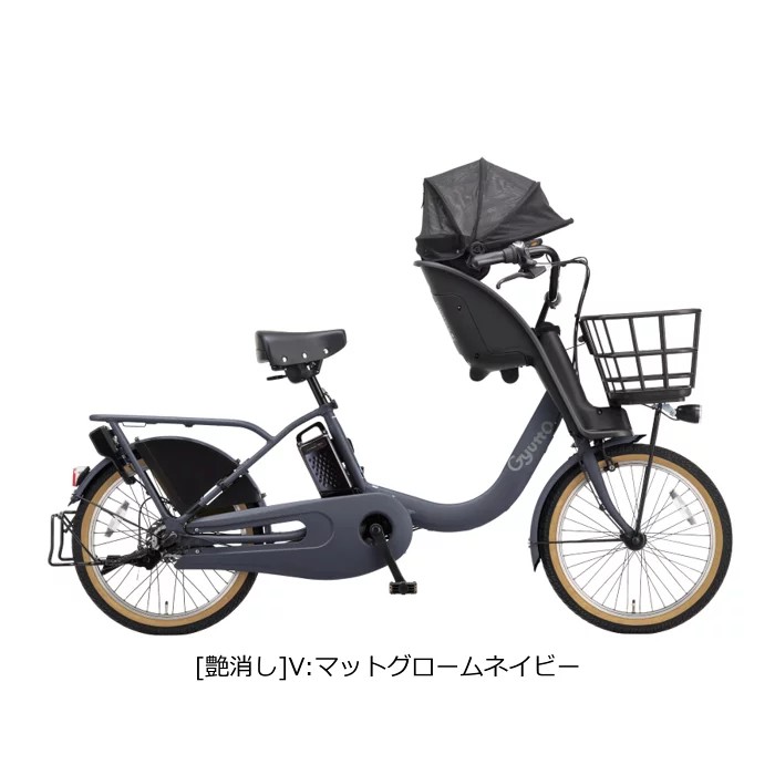 Gyutto 電動アシスト自転車（色：ブルー系）｜自転車車体｜自転車｜車
