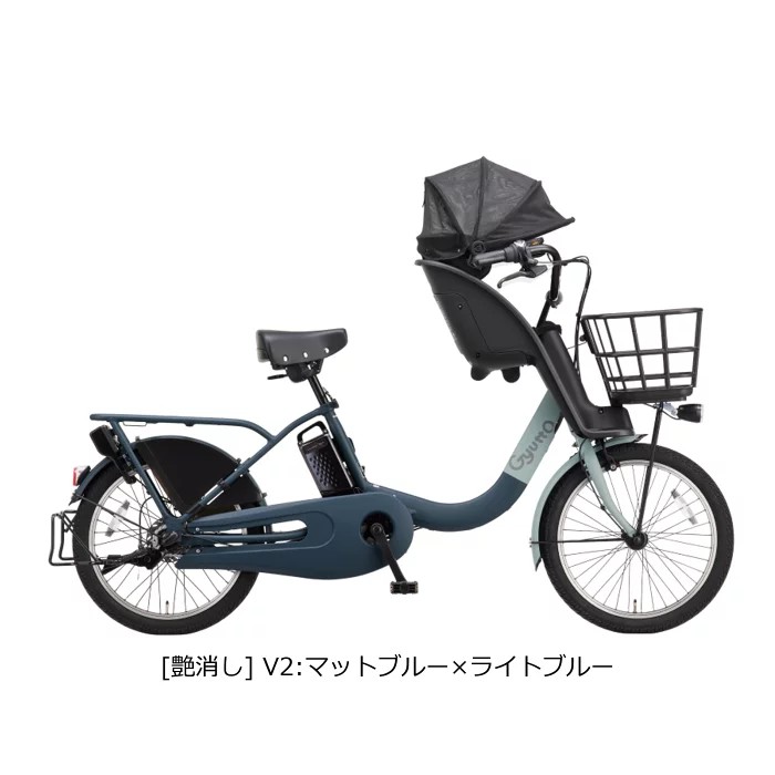 カインズ Yahoo!店 - 電動自転車 子供乗せサイクル｜Yahoo!ショッピング