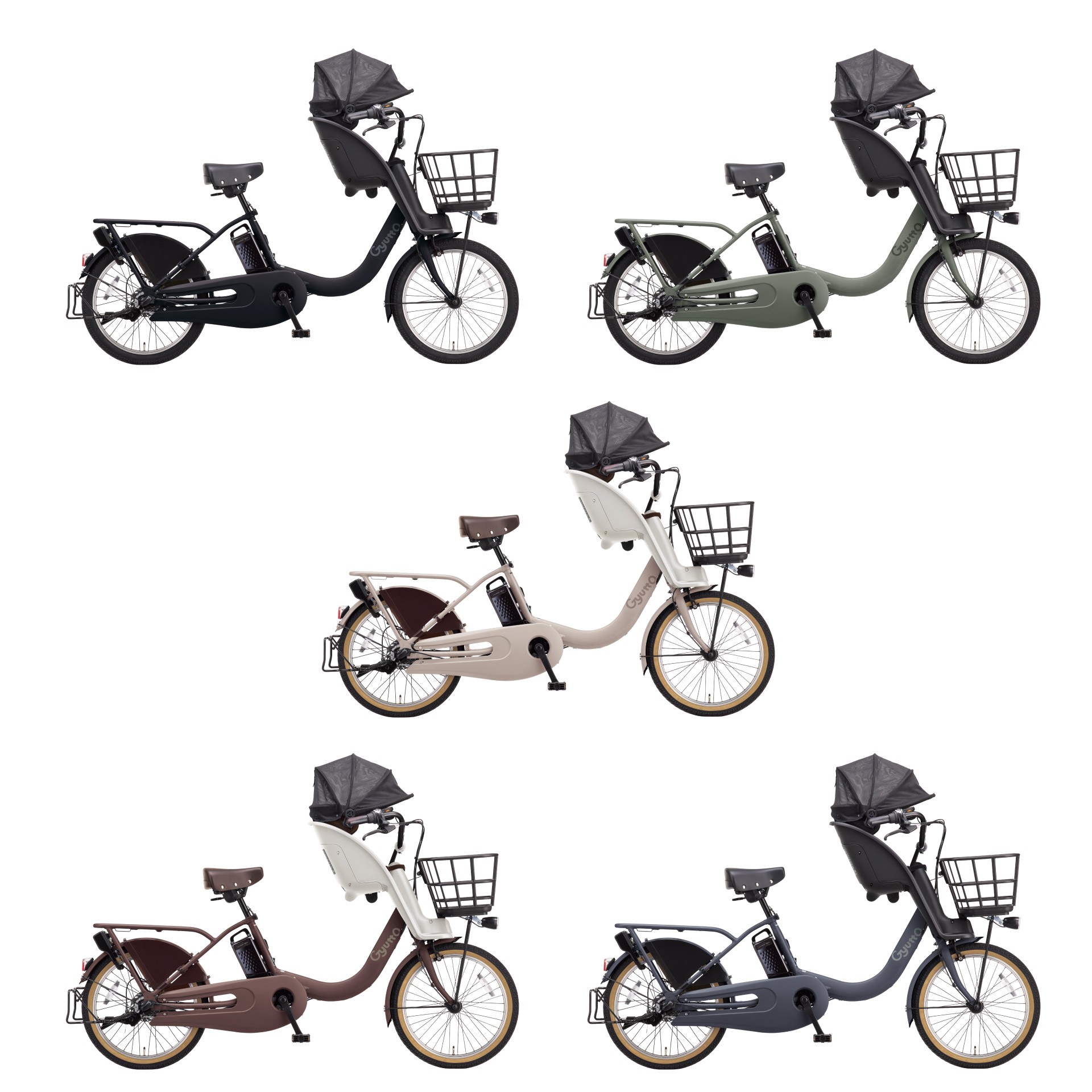 Gyutto 電動自転車 電動アシスト自転車 パナソニックギュット