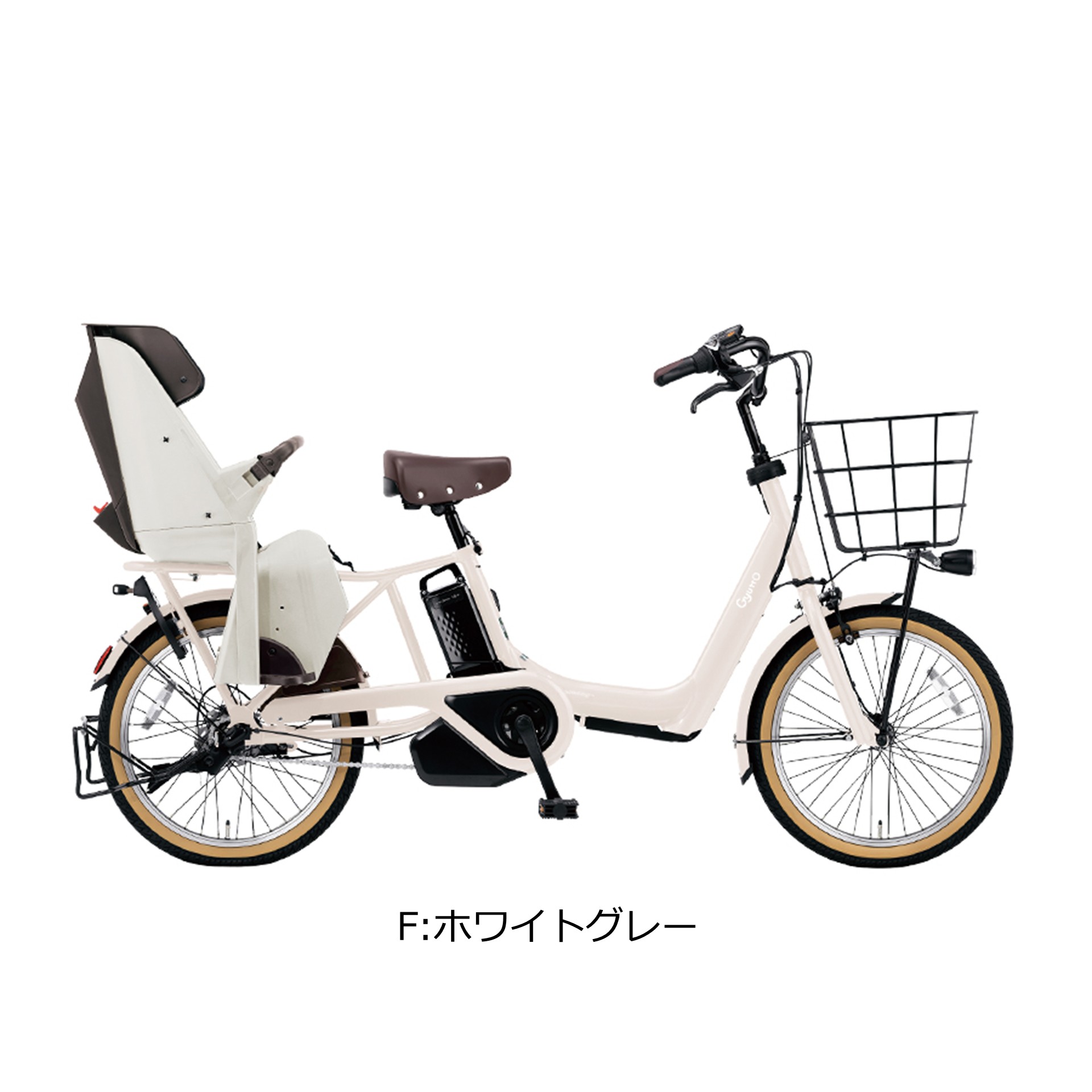 Gyutto 電動自転車 電動アシスト自転車 パナソニックギュット