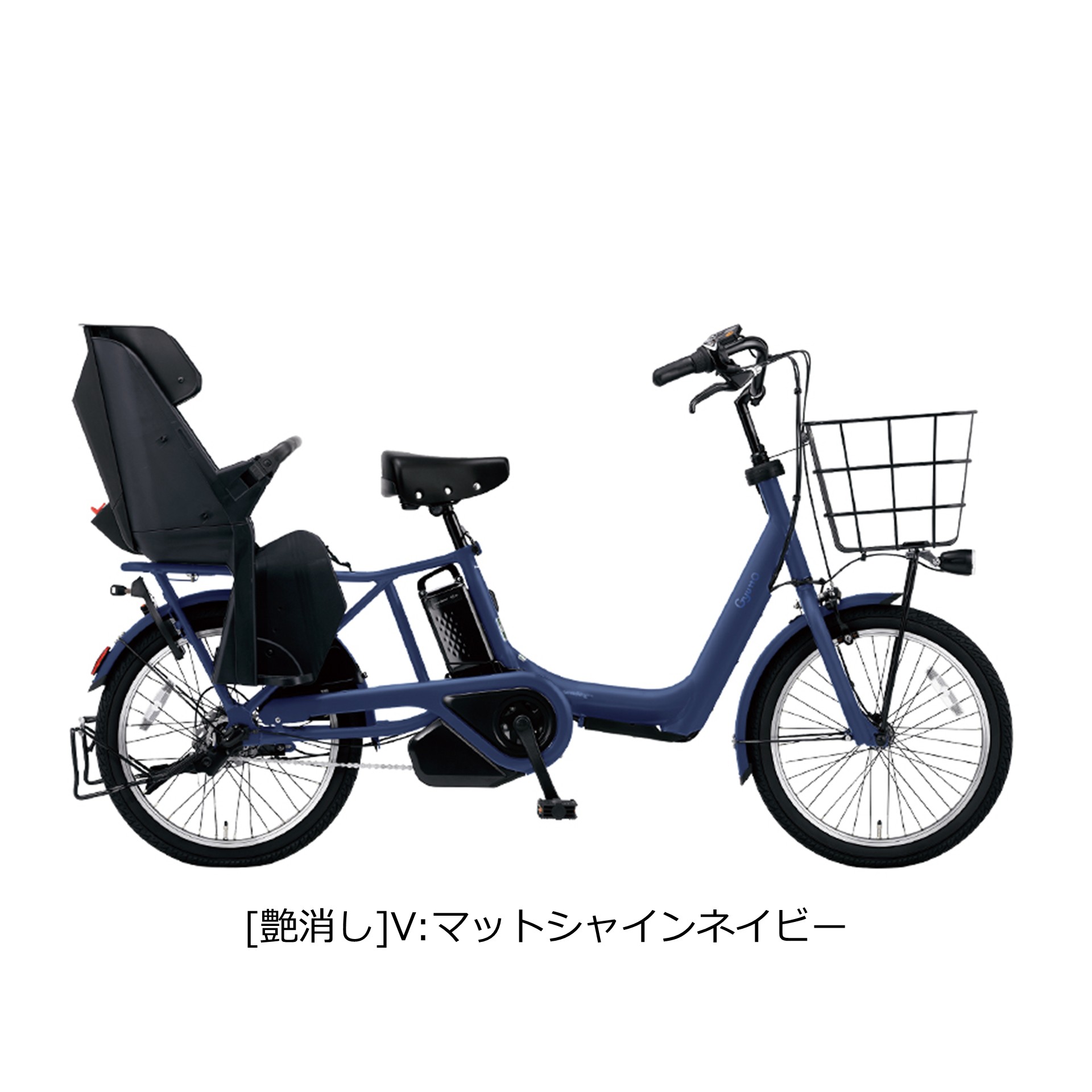 Panasonic ギュットアニーズ　電動自転車　発送不可　大阪から Panasonic パナソニック 電動自転車 ギュット・アニーズ・DX 20インチ