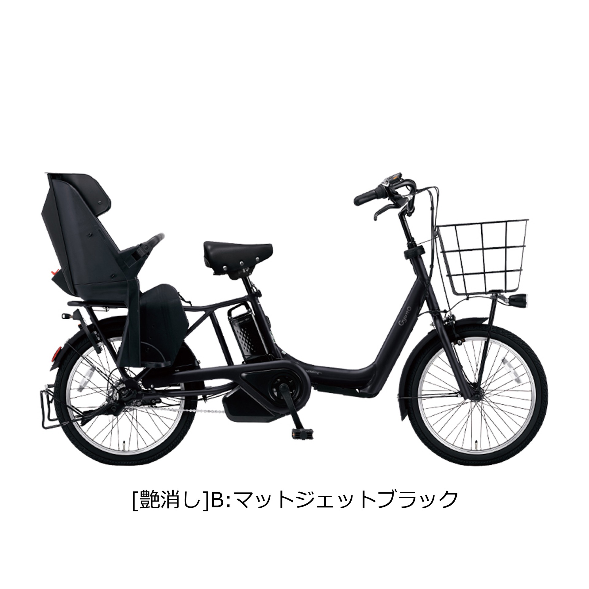 カインズ Yahoo!店 - 電動自転車 子供乗せサイクル｜Yahoo!ショッピング