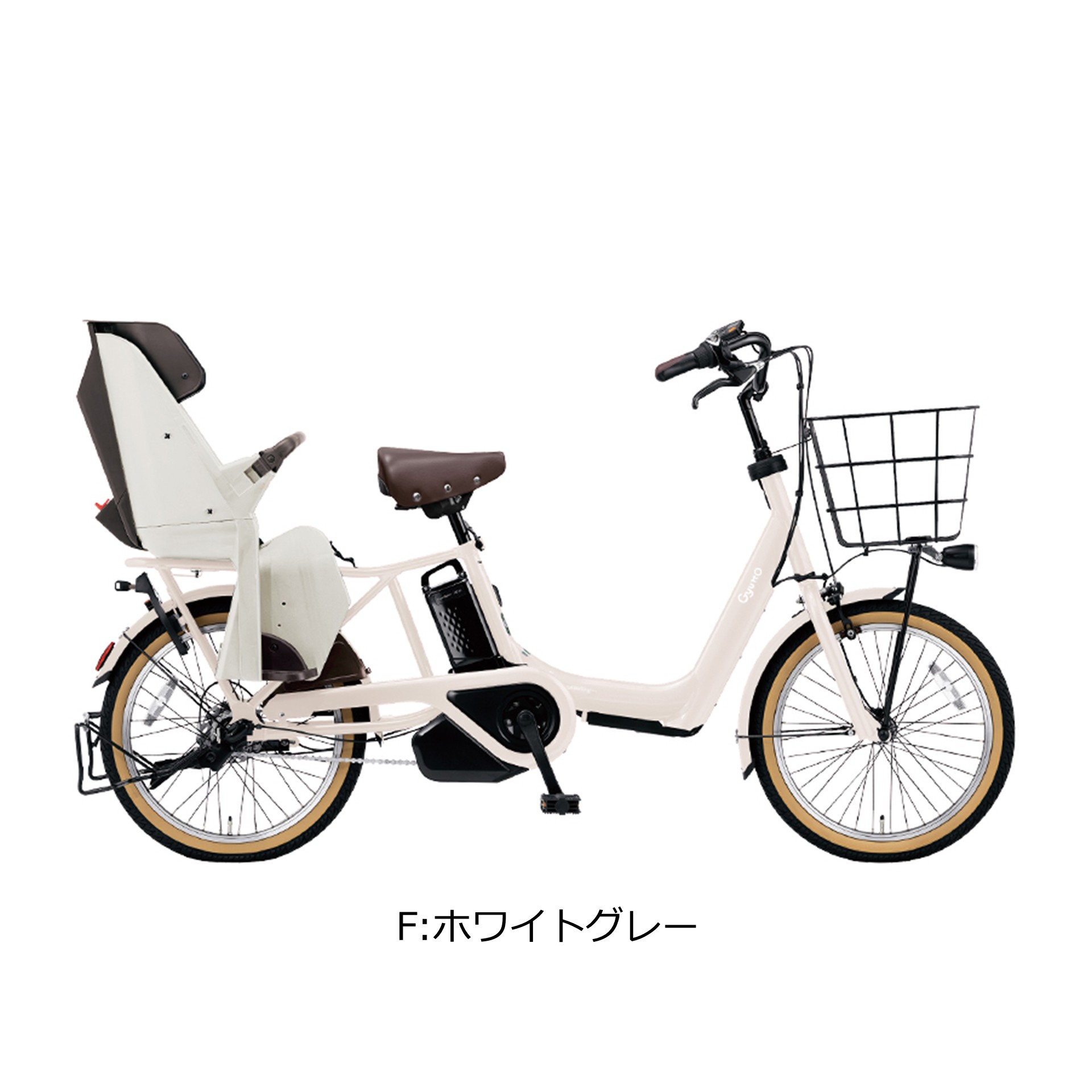 Gyutto 電動自転車 電動アシスト自転車 パナソニック「ギュット