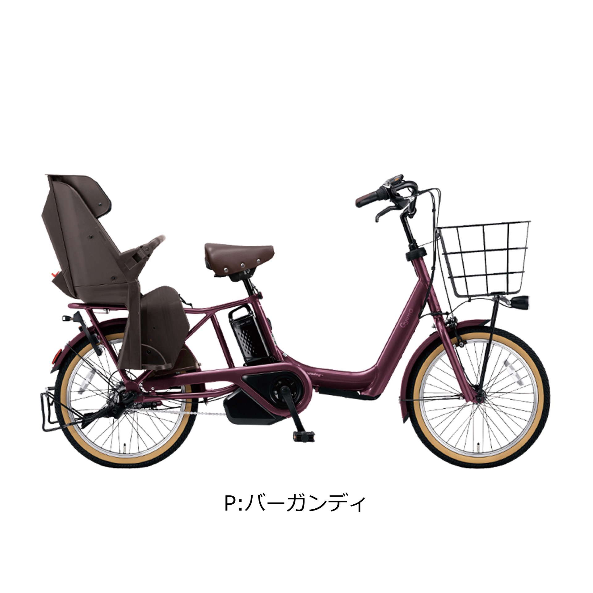 Gyutto 電動自転車 電動アシスト自転車 パナソニック ギュット