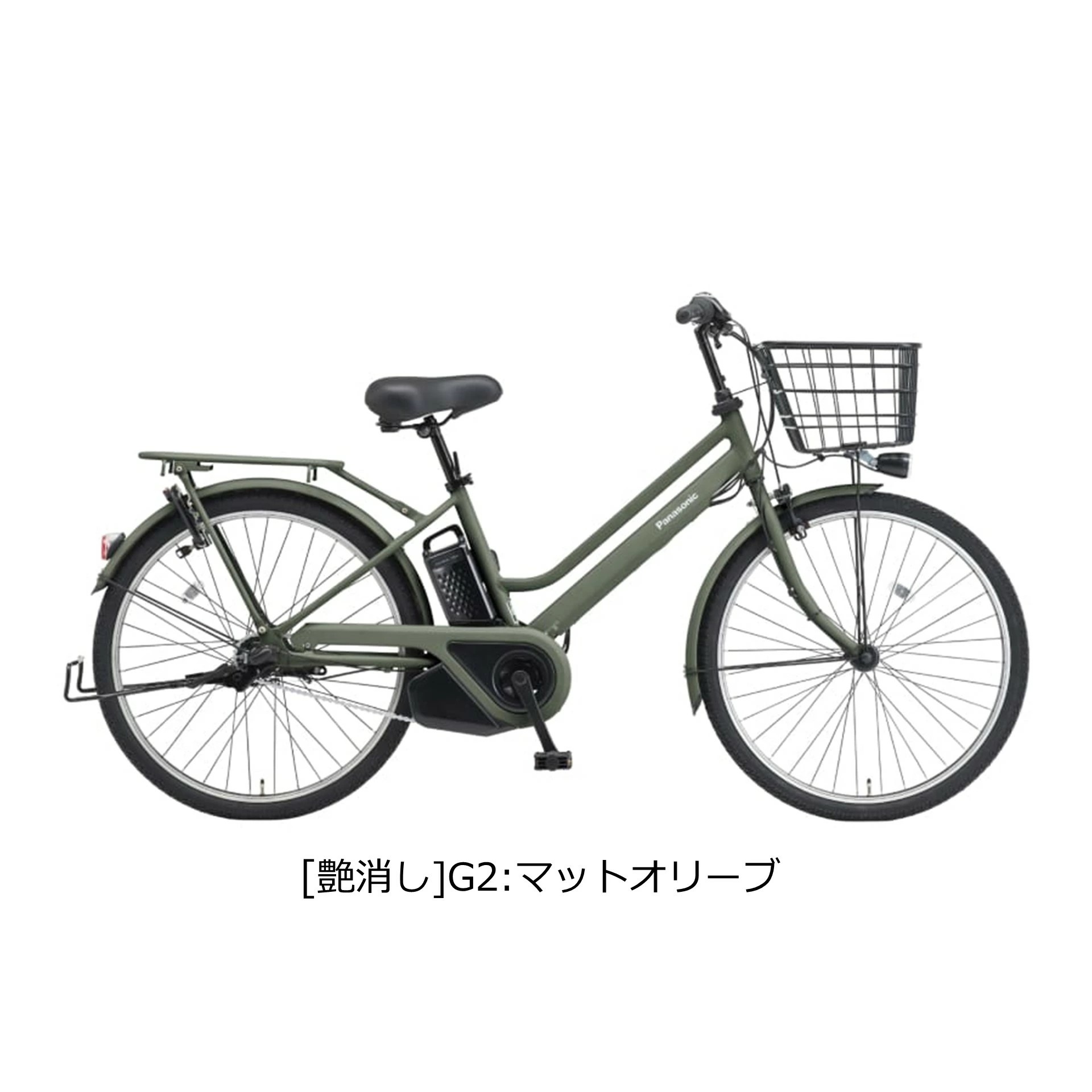 YALE 26インチ シティサイクル YALE 26インチ シティサイクル