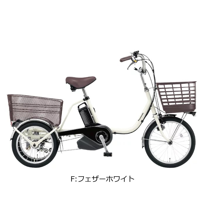 パナソニック電動アシスト三輪自転車のおすすめ人気商品一覧 通販