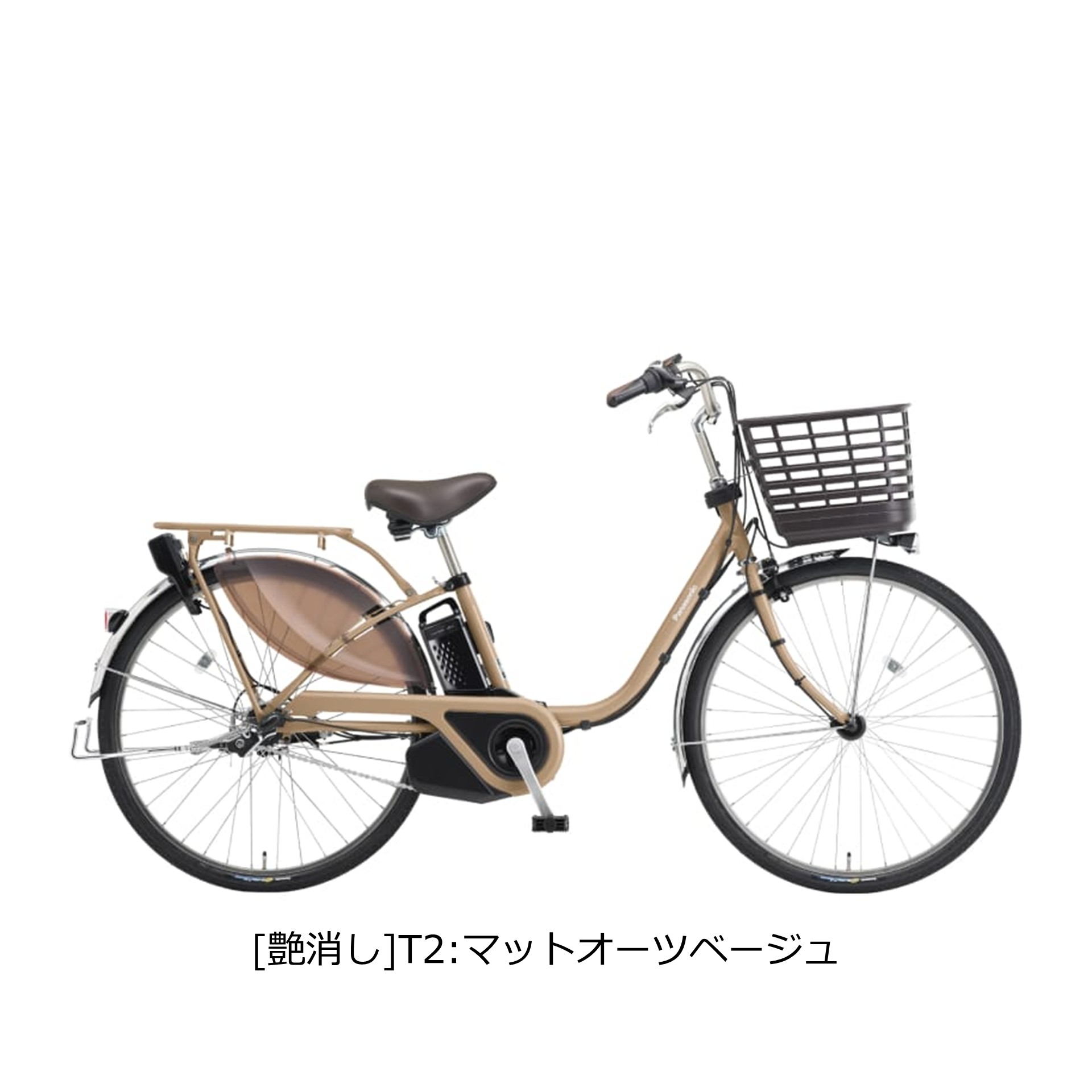 パナソニック ビビ EX（自転車車体）｜自転車 | 車、バイク、自転車 の