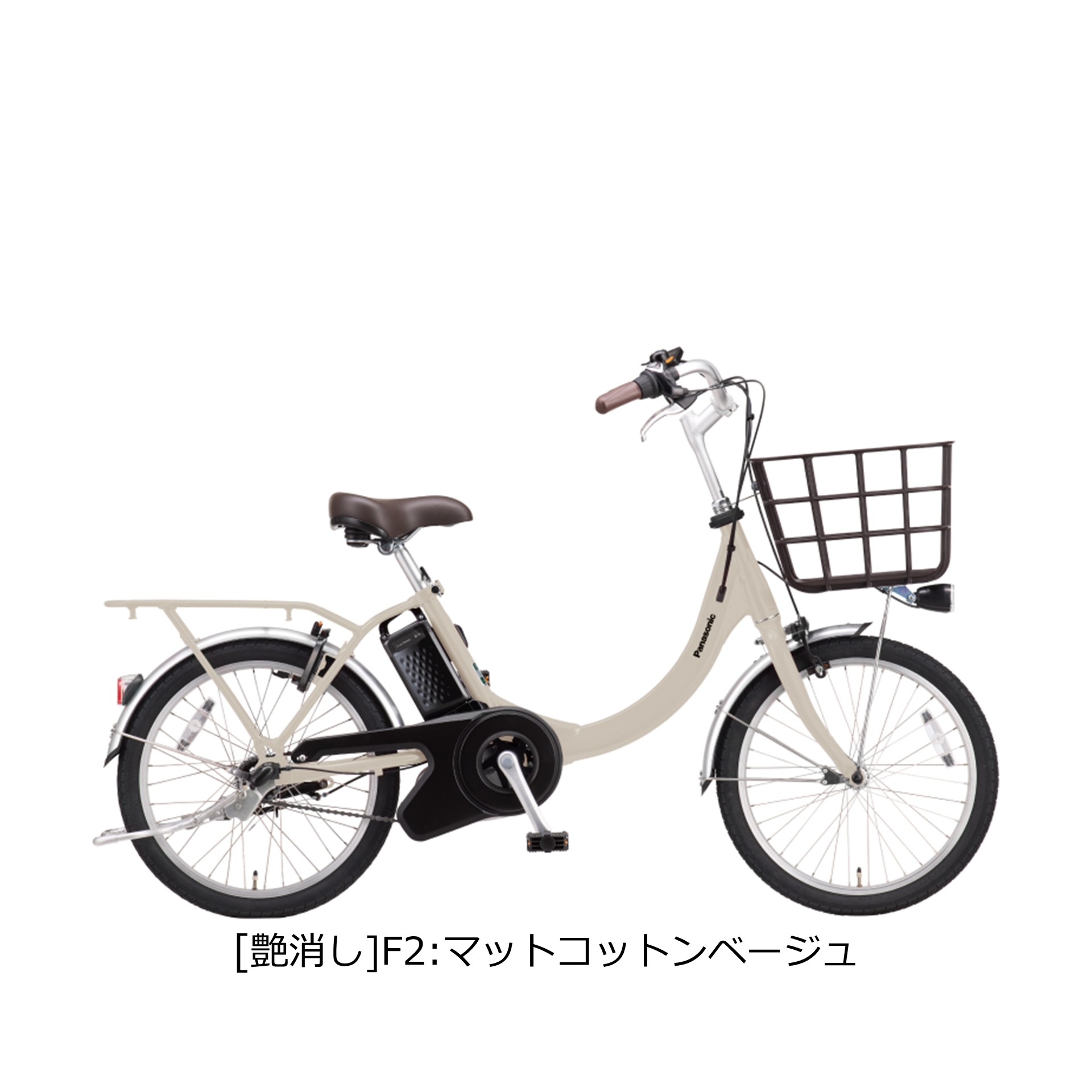 自転車 シティサイクル 店舗受取限定】パンクしにくいシティ自転車 クルワール 27インチ 外装6