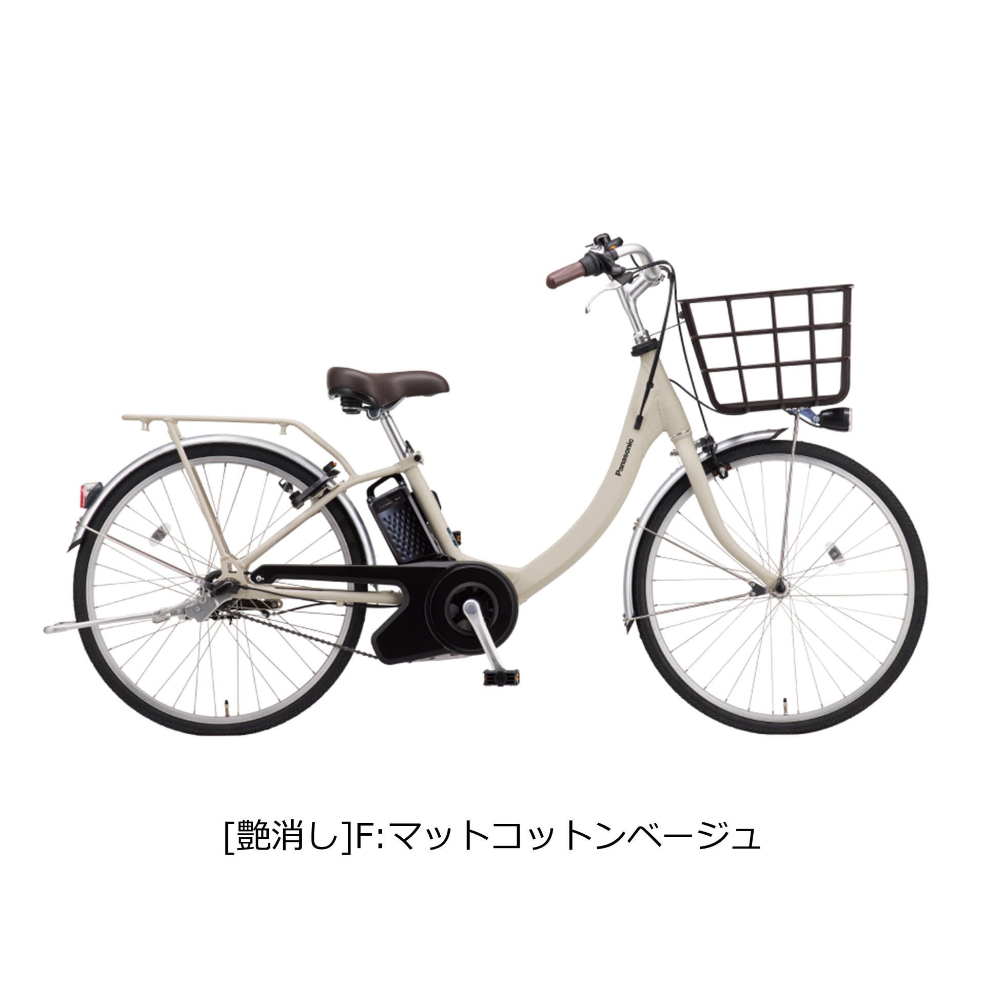 ViVi 電動自転車 電動アシスト自転車 パナソニック「ビビ・SL」 BE