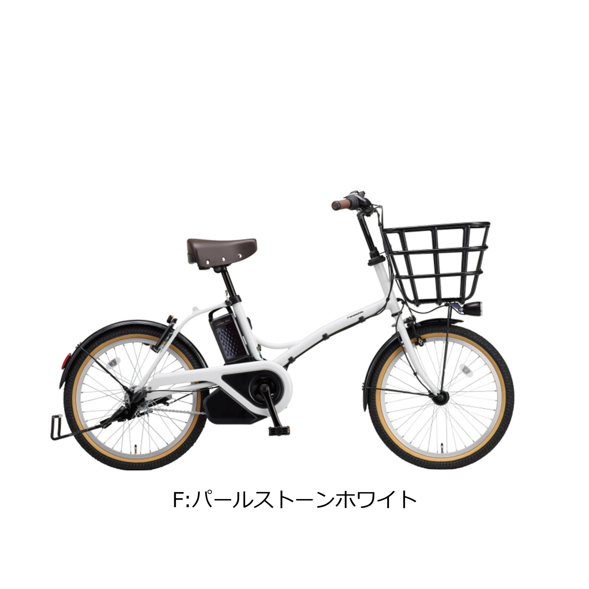 グリッター 電動自転車 電動アシスト自転車パナソニック「グリッター