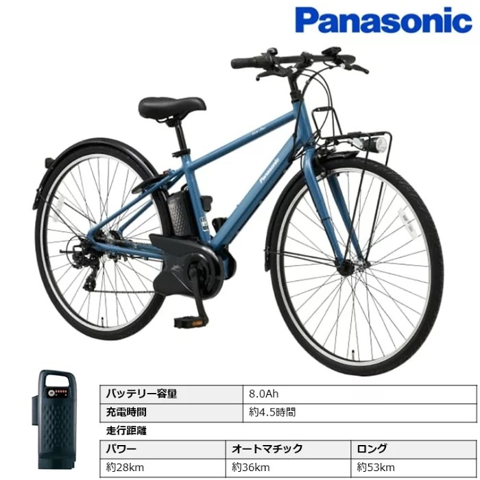 PANASONIC ベロスター 2018年 　8AH　電動自転車　スポーツ車  700×38C型 7段変速 公式】ベロスター｜電動アシストスポーツバイク｜Panasonic