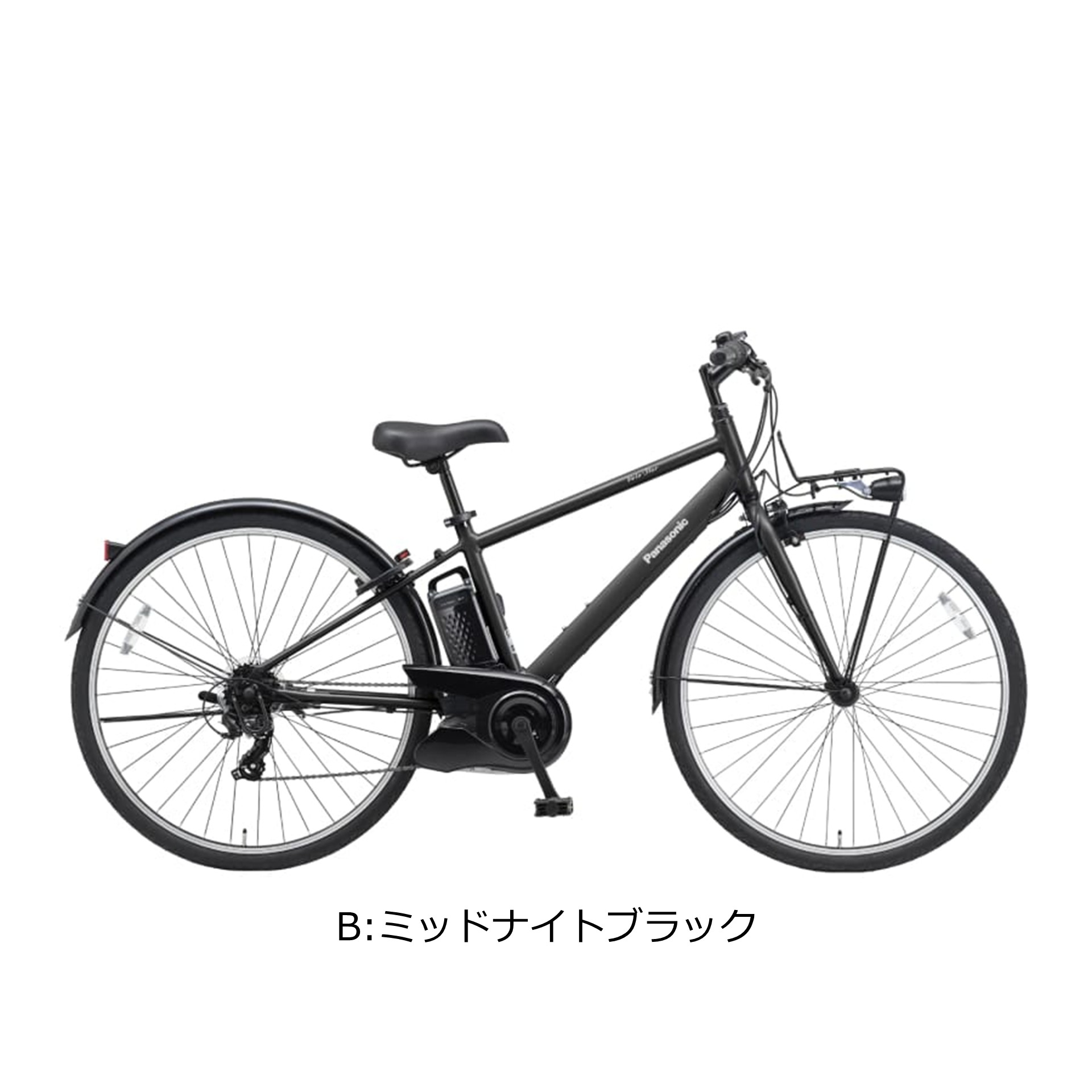 ベロスター 電動自転車 電動アシスト自転車 パナソニック「ベロスター