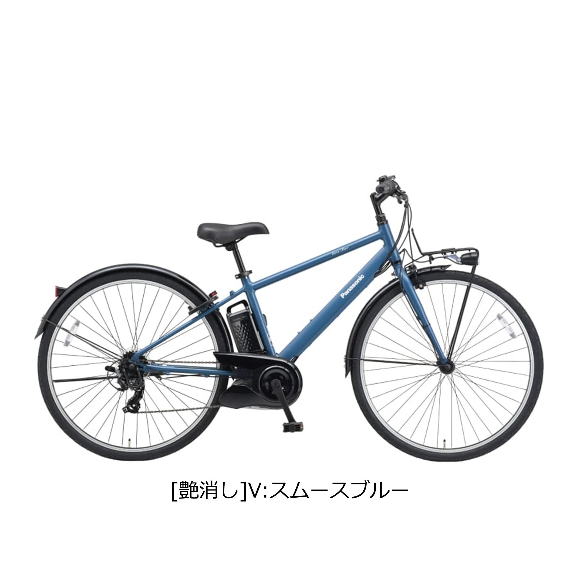電動アシスト自転車　パナソニック　ベロスター　20インチ　2021年購入　８アンペア　エキスパート藤沢辻堂 ベロスター・ミニ パナソニック(Panasonic) e-bike(イーバイク) 20