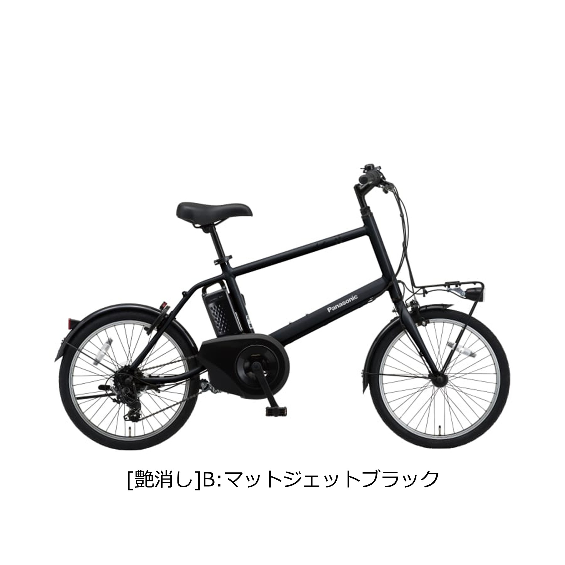 109,800円→86,000円 値下げ パナソニック ベロスター 電動アシスト自転車 2022/1/20購入 Panasonic（パナソニック） 電動自転車 20インチ ベロスター・ミニ