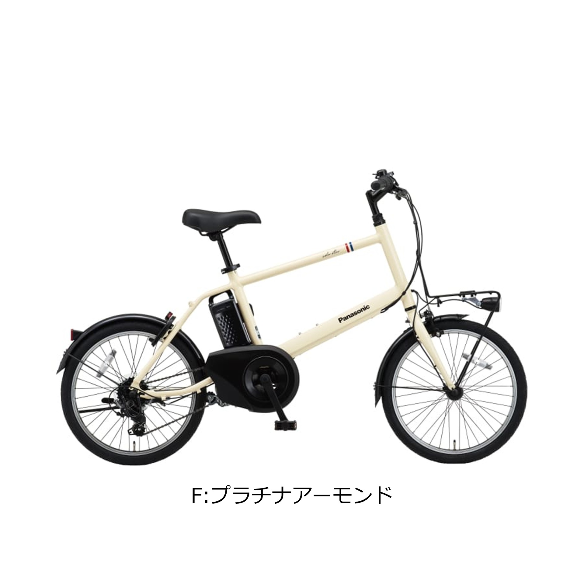 ベロスター 電動自転車 電動アシスト自転車 パナソニック 「ベロスター