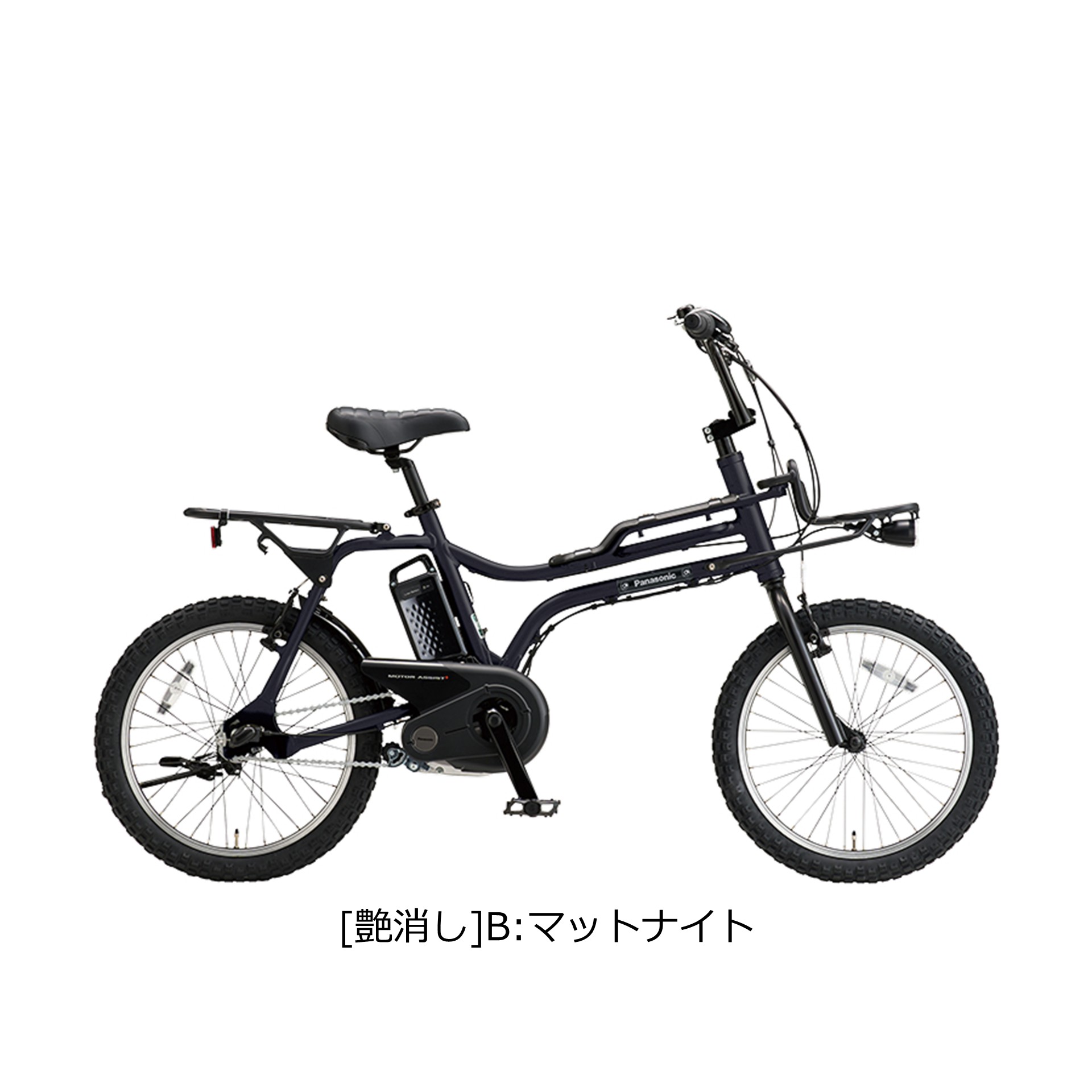 カインズ Yahoo!店 - 電動自転車 シティサイクル｜Yahoo!ショッピング