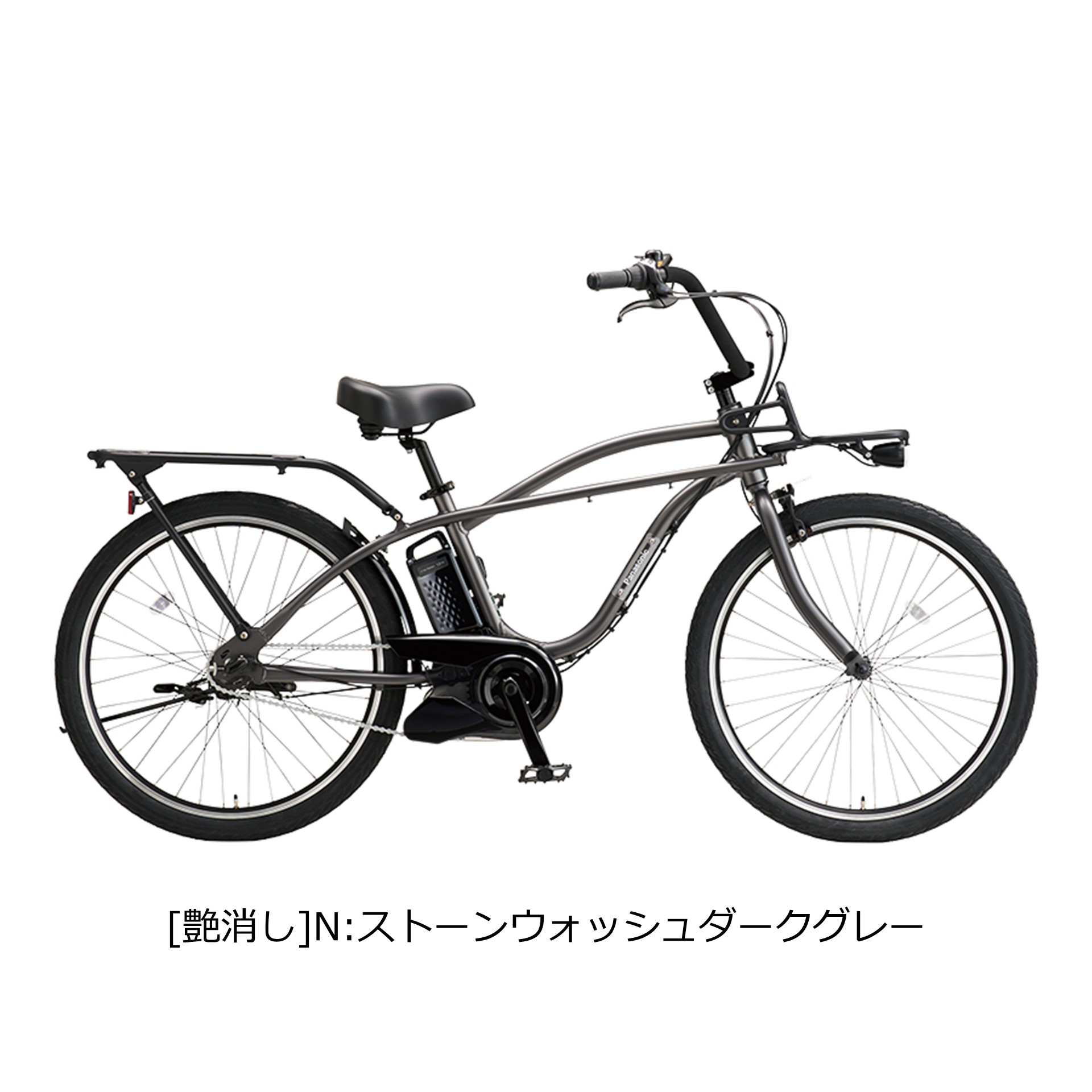 カインズ Yahoo!店 - 電動自転車 シティサイクル｜Yahoo!ショッピング