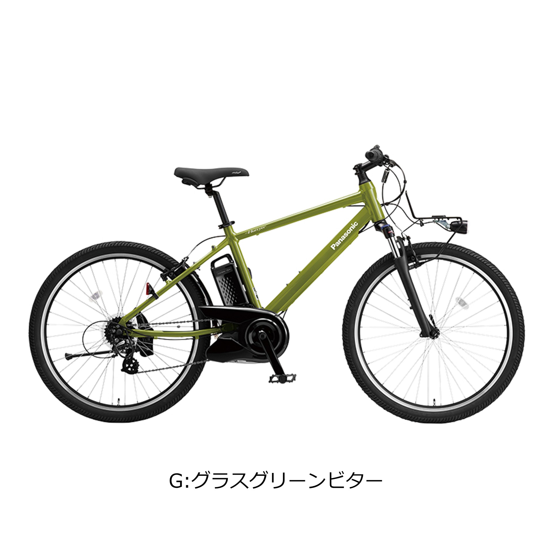 Hurryer 電動自転車 電動アシスト自転車 パナソニック「ハリヤ」BE