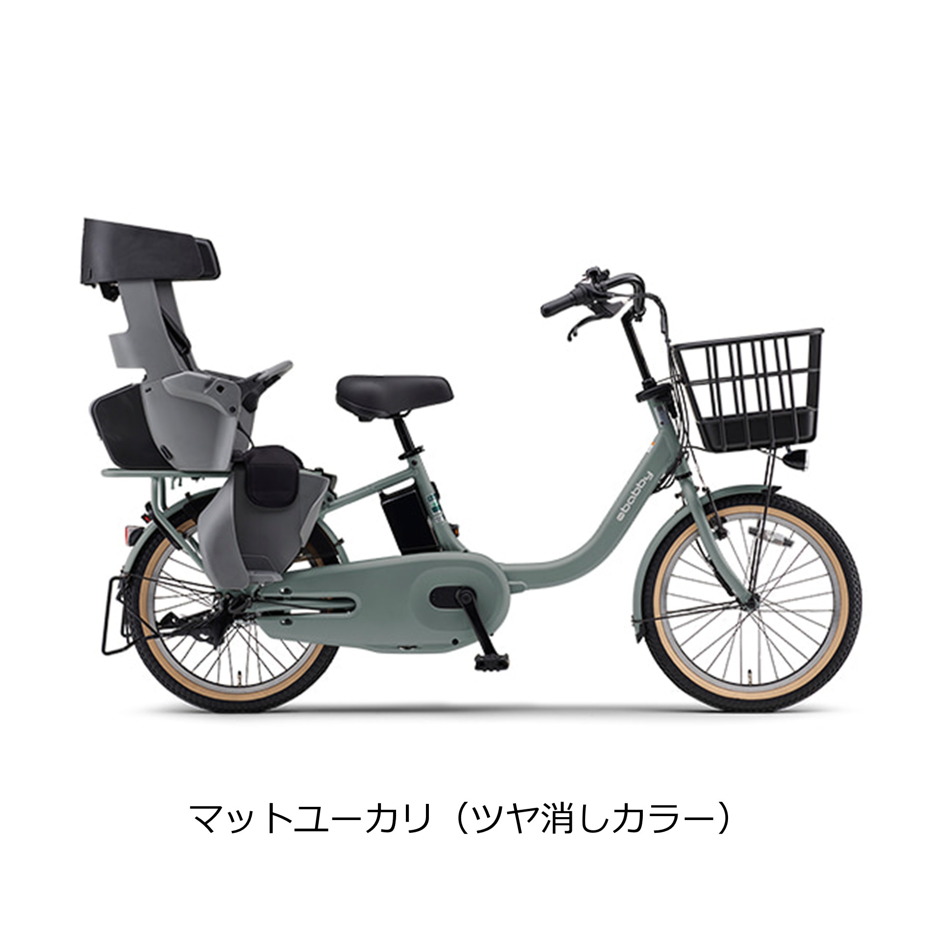 YAMAHA 電動アシスト自転車（リム径（ホイールサイズ）：20インチ