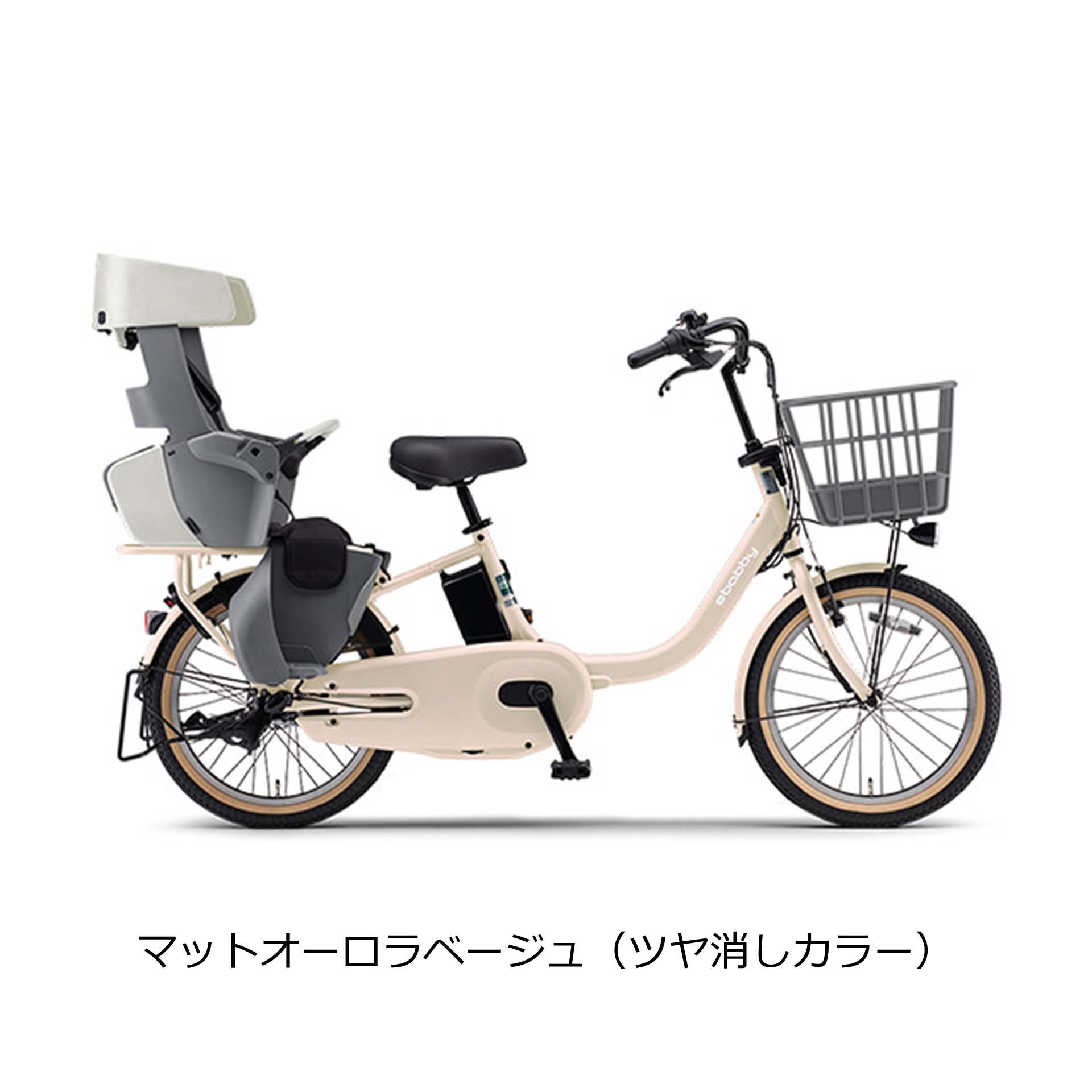 YAMAHA 電動アシスト自転車 ホワイト YAMAHA 電動アシスト自転車｜自転車車体｜自転車｜車、バイク、自転車