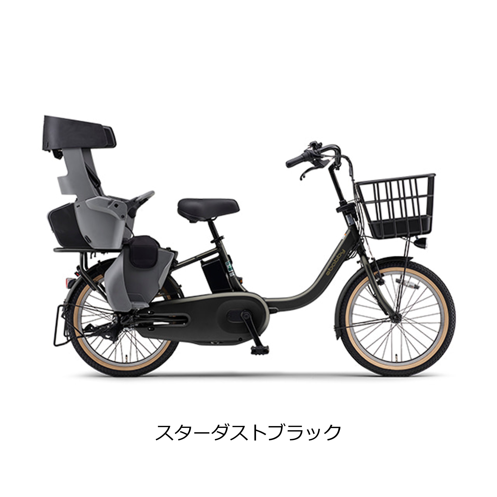 YAMAHA 電動アシスト自転車｜自転車車体｜自転車｜車、バイク、自転車