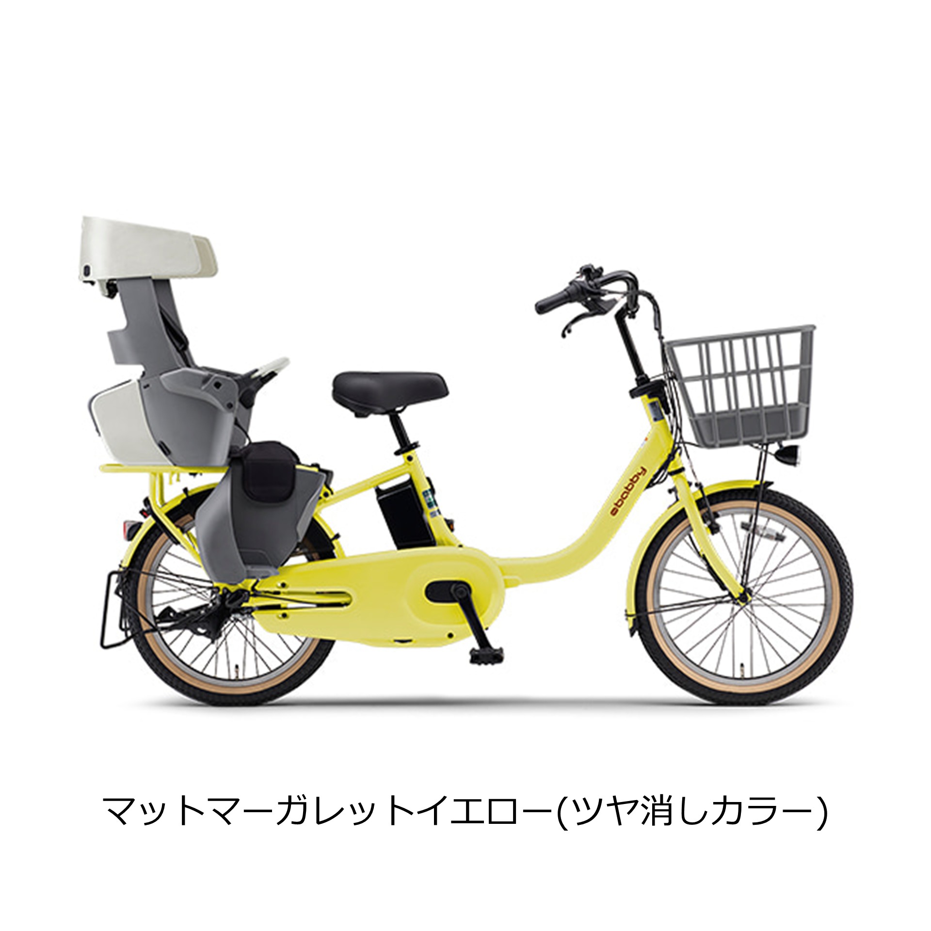 YAMAHA 電動アシスト自転車｜自転車車体｜自転車｜車、バイク、自転車