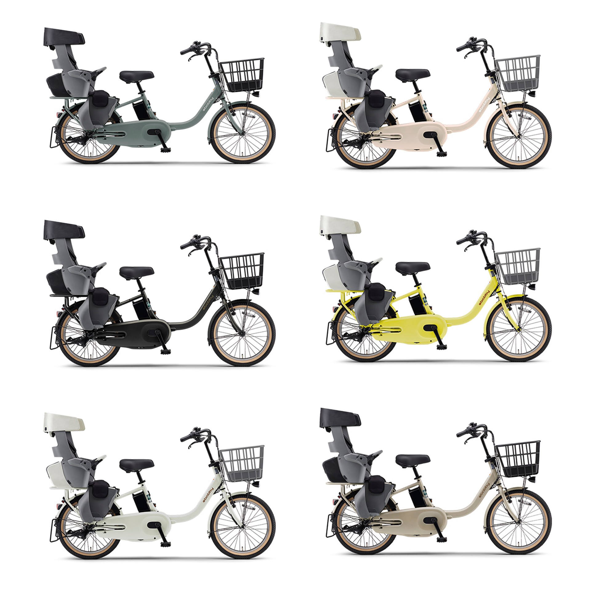 ヤマハ発動機 電動自転車 電動アシスト自転車 PAS babby PA20BB 26年式