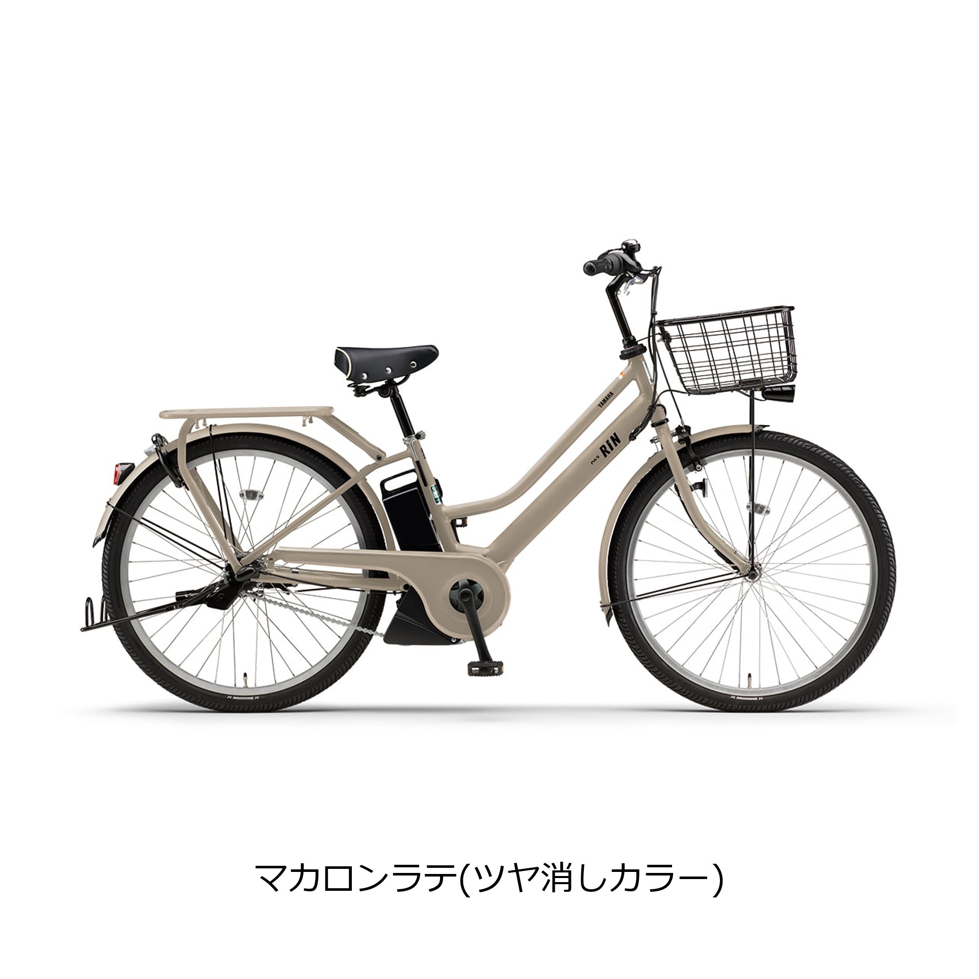 カインズ Yahoo!店 - 電動自転車 シティサイクル｜Yahoo!ショッピング