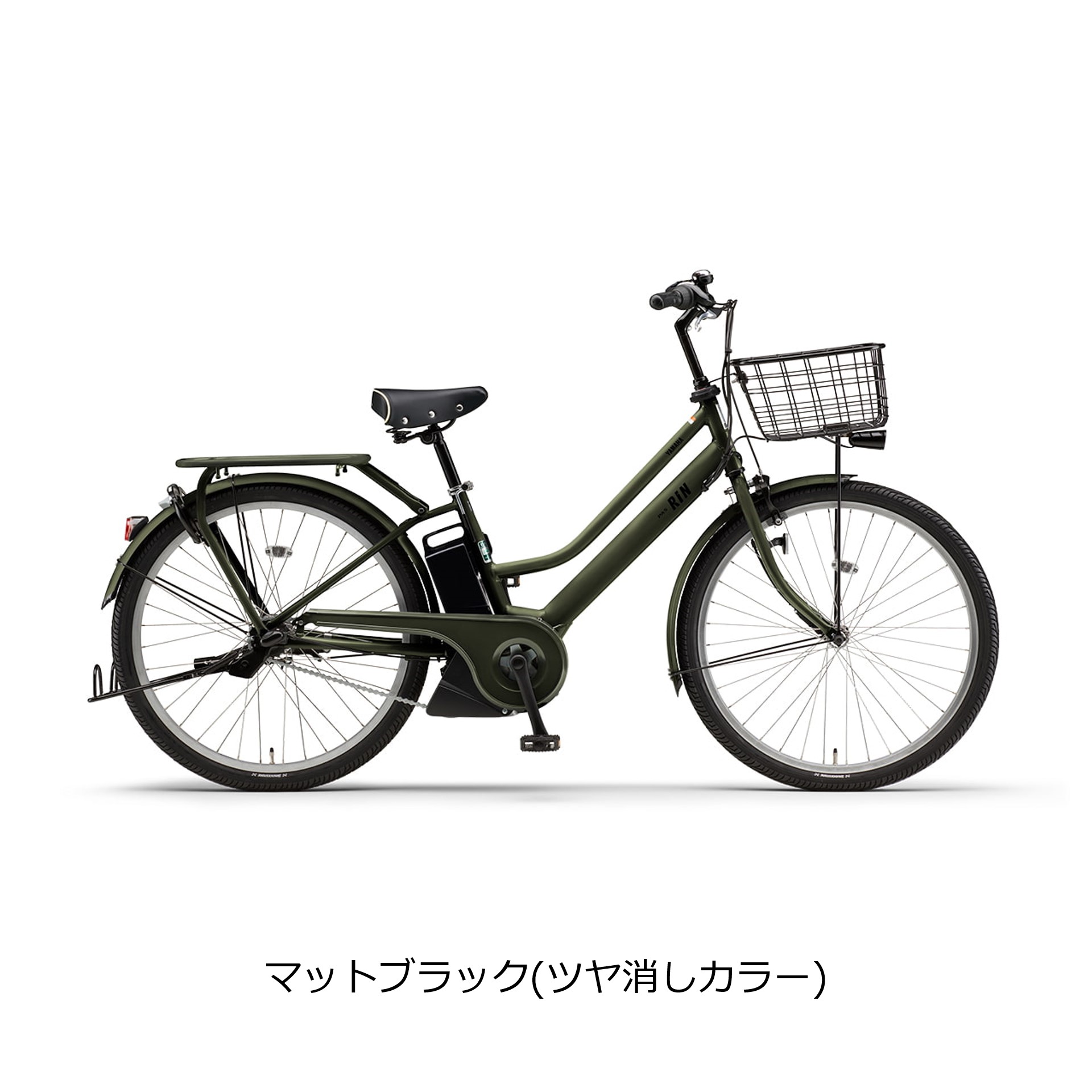 ヤマハpasメインスイッチ（電動アシスト自転車）｜自転車車体｜自転車