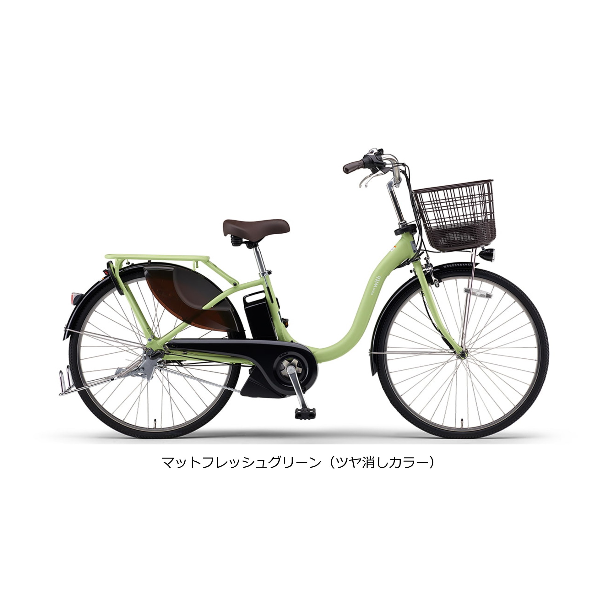 PAS With 電動アシスト自転車｜自転車車体｜自転車｜車、バイク