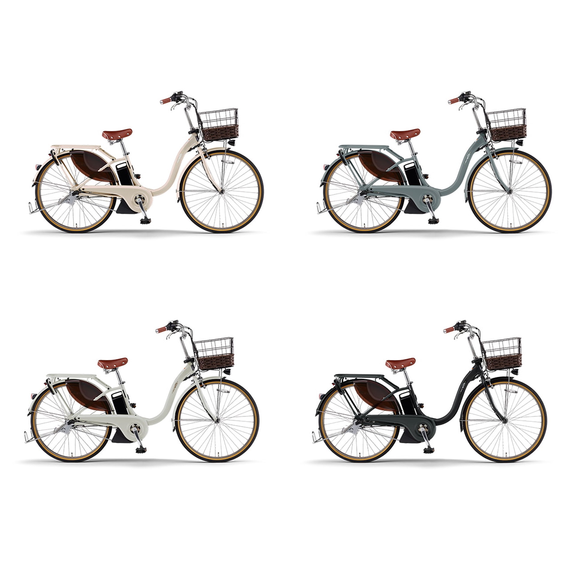 PAS With 電動自転車 電動アシスト自転車 ヤマハ発動機「PAS DX
